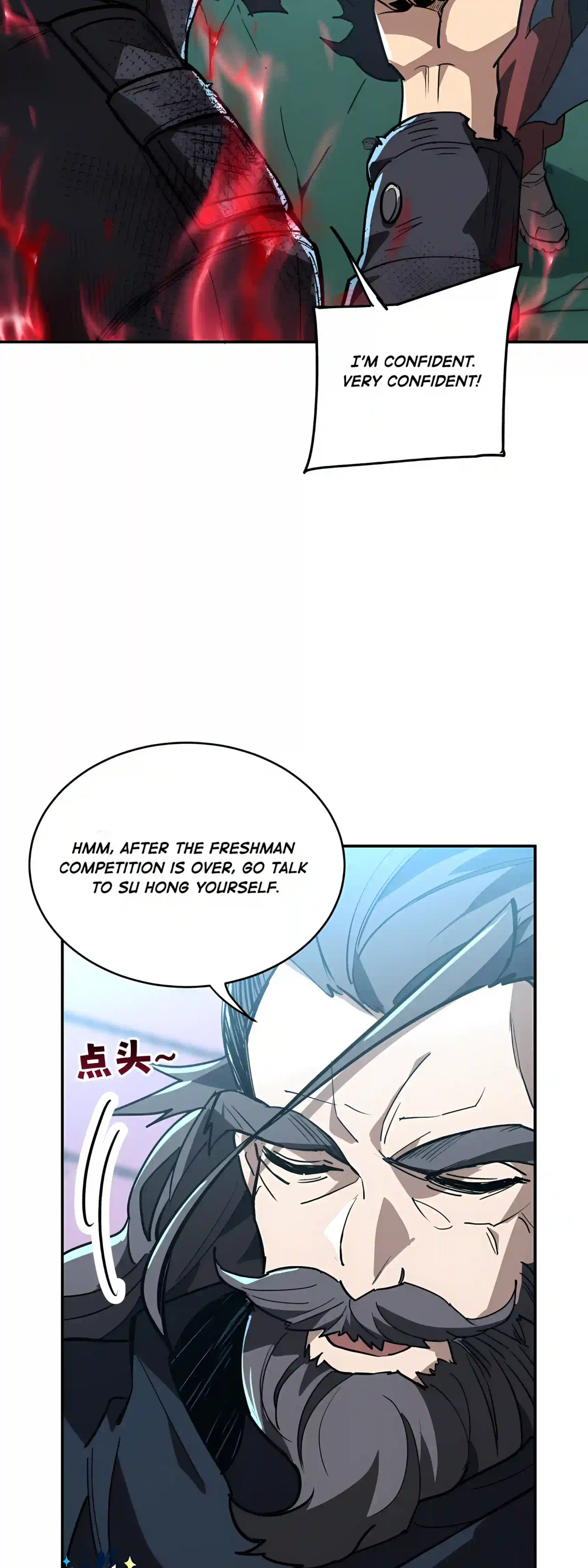 High Martiality: With One Hand, I Single-Handedly Repel Three Thousand Emperors! Chapter 66 – Page 6