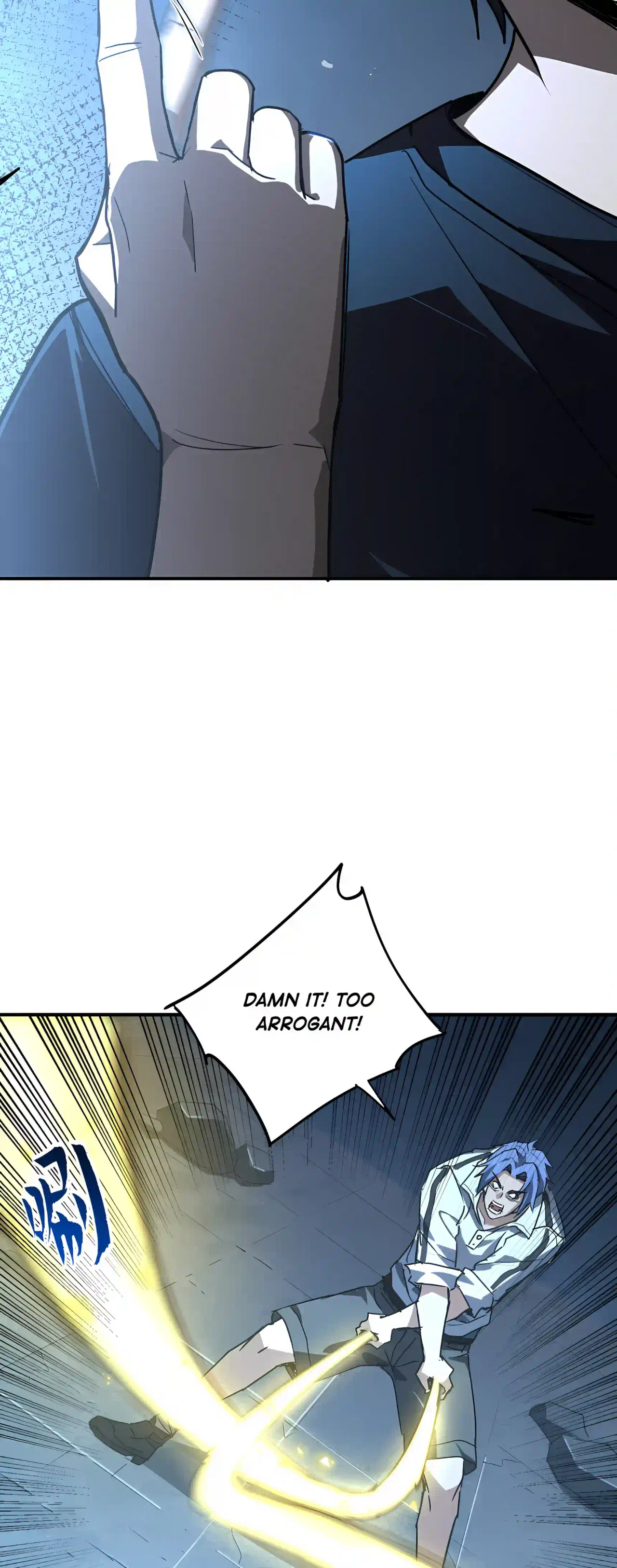 High Martiality: With One Hand, I Single-Handedly Repel Three Thousand Emperors! Chapter 66 – Page 25
