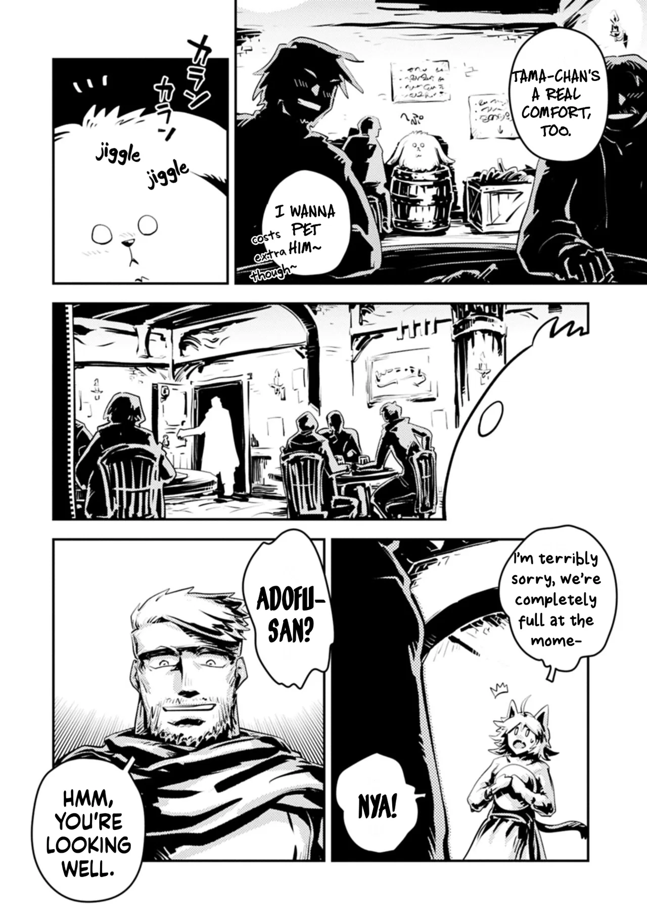 Anime – Reincarnated as a Dragon Hatchling Chapter 49.5 – Page 2