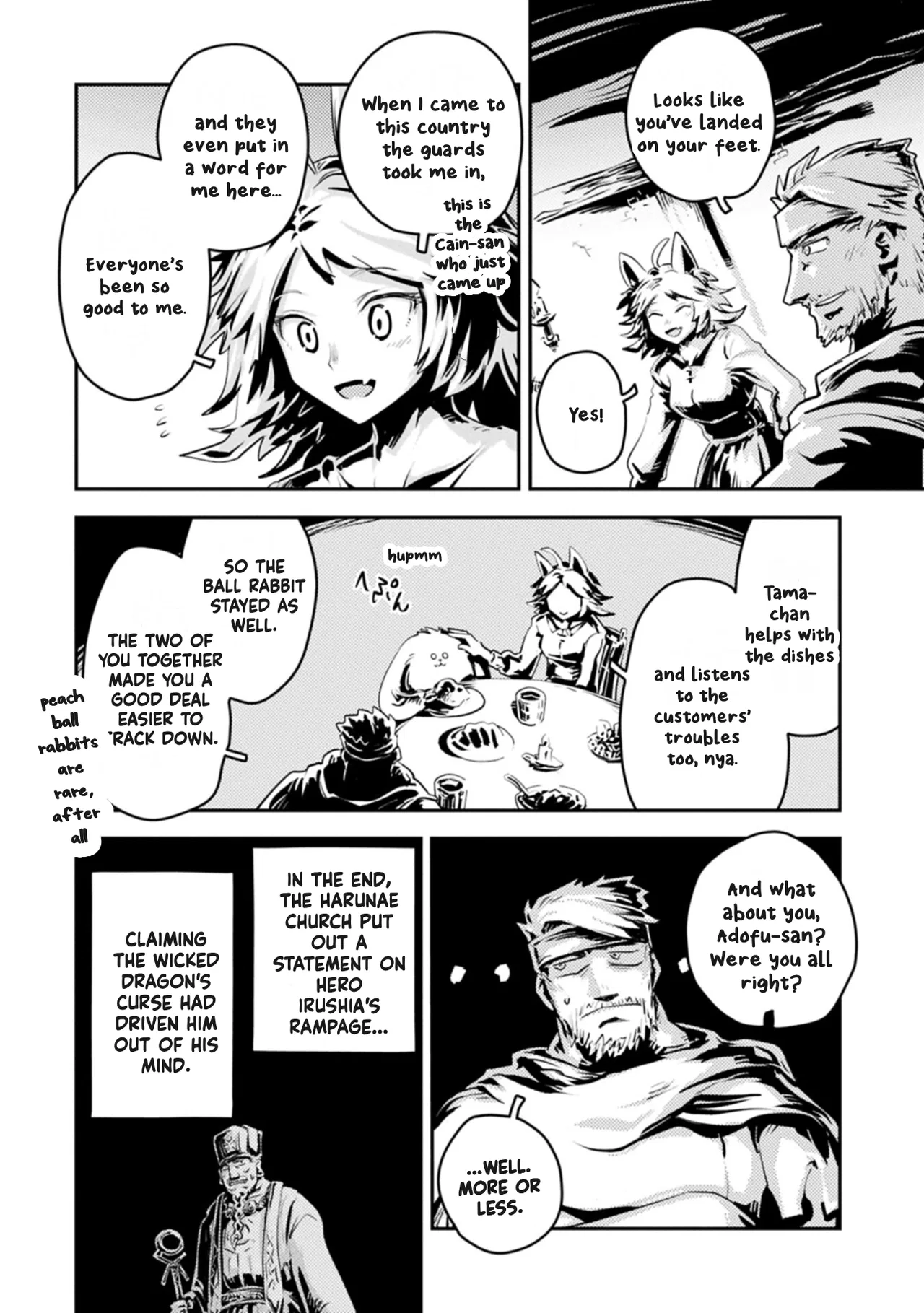Anime – Reincarnated as a Dragon Hatchling Chapter 49.5 – Page 4