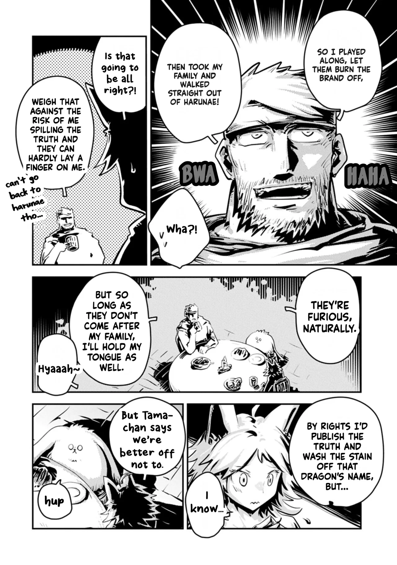 Anime – Reincarnated as a Dragon Hatchling Chapter 49.5 – Page 6