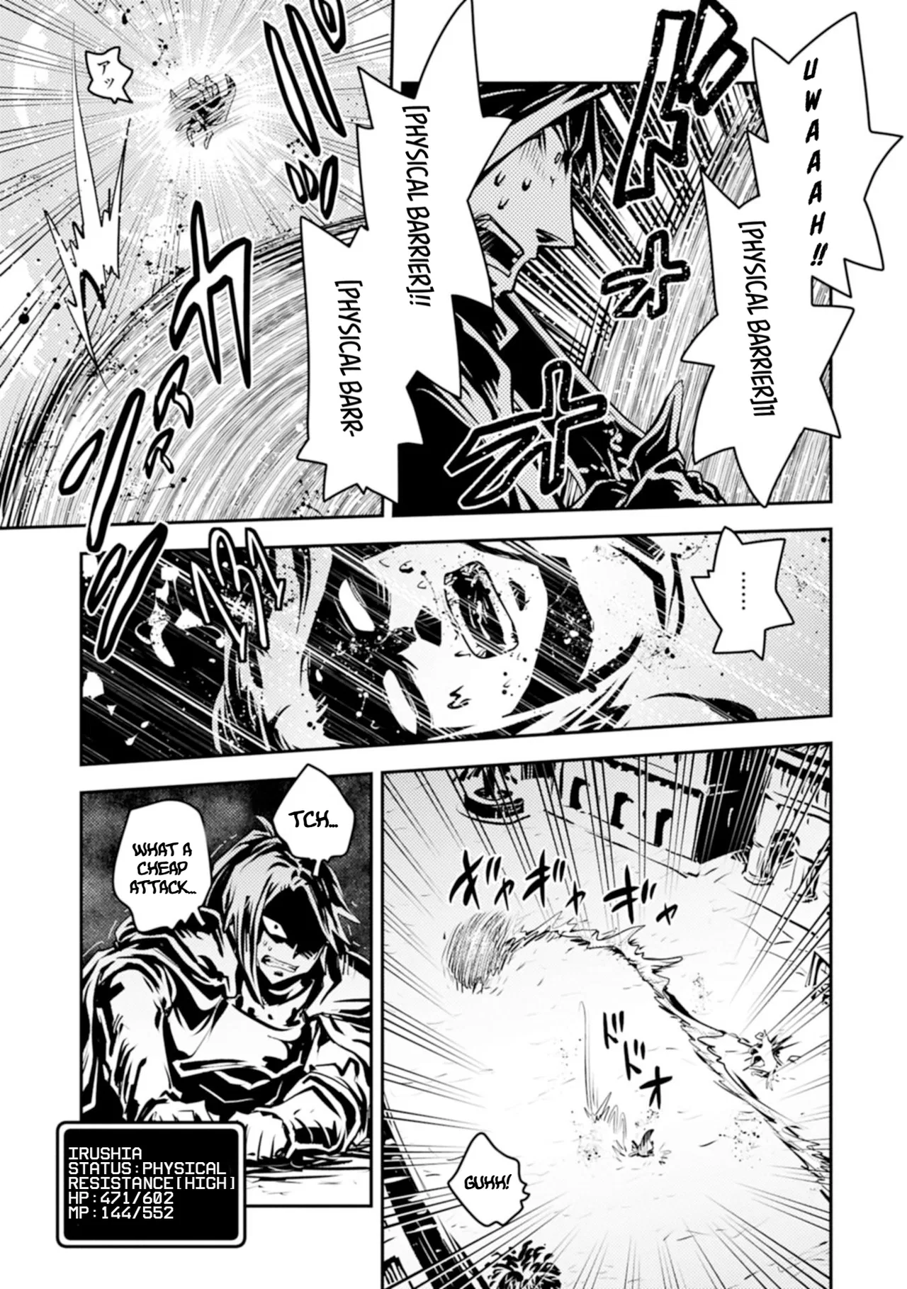 Anime – Reincarnated as a Dragon Hatchling Chapter 46.2 – Page 10
