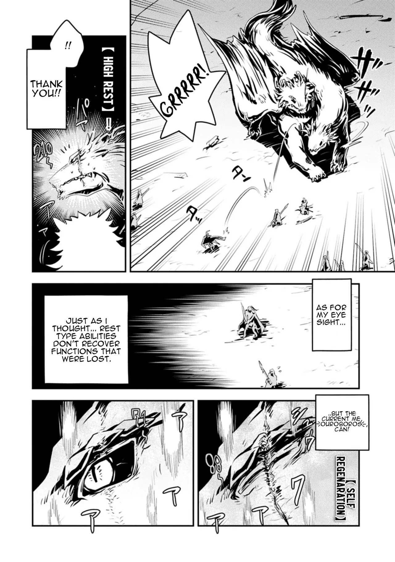 Anime – Reincarnated as a Dragon Hatchling Chapter 46.1 – Page 3