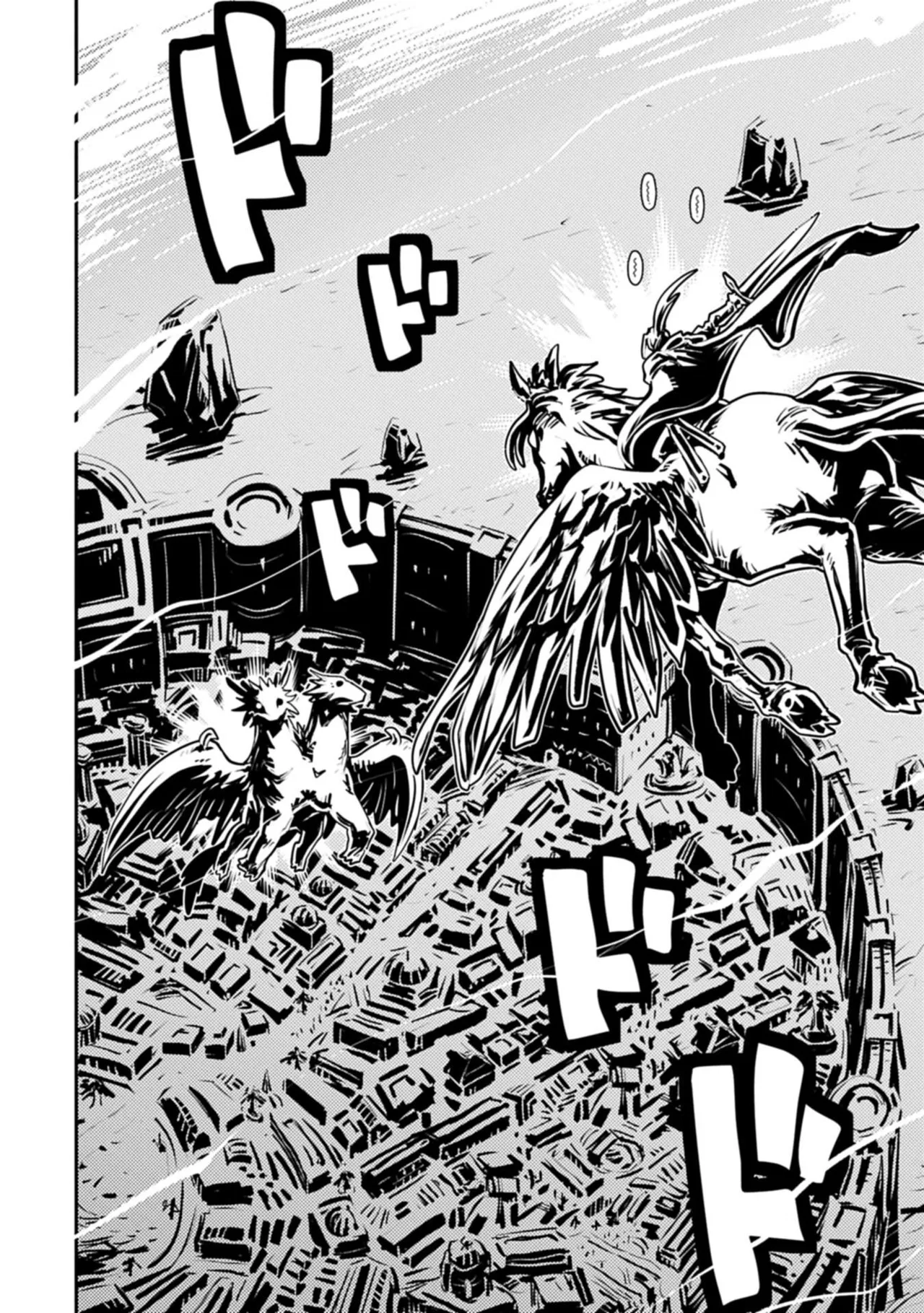 Anime – Reincarnated as a Dragon Hatchling Chapter 46.1 – Page 11