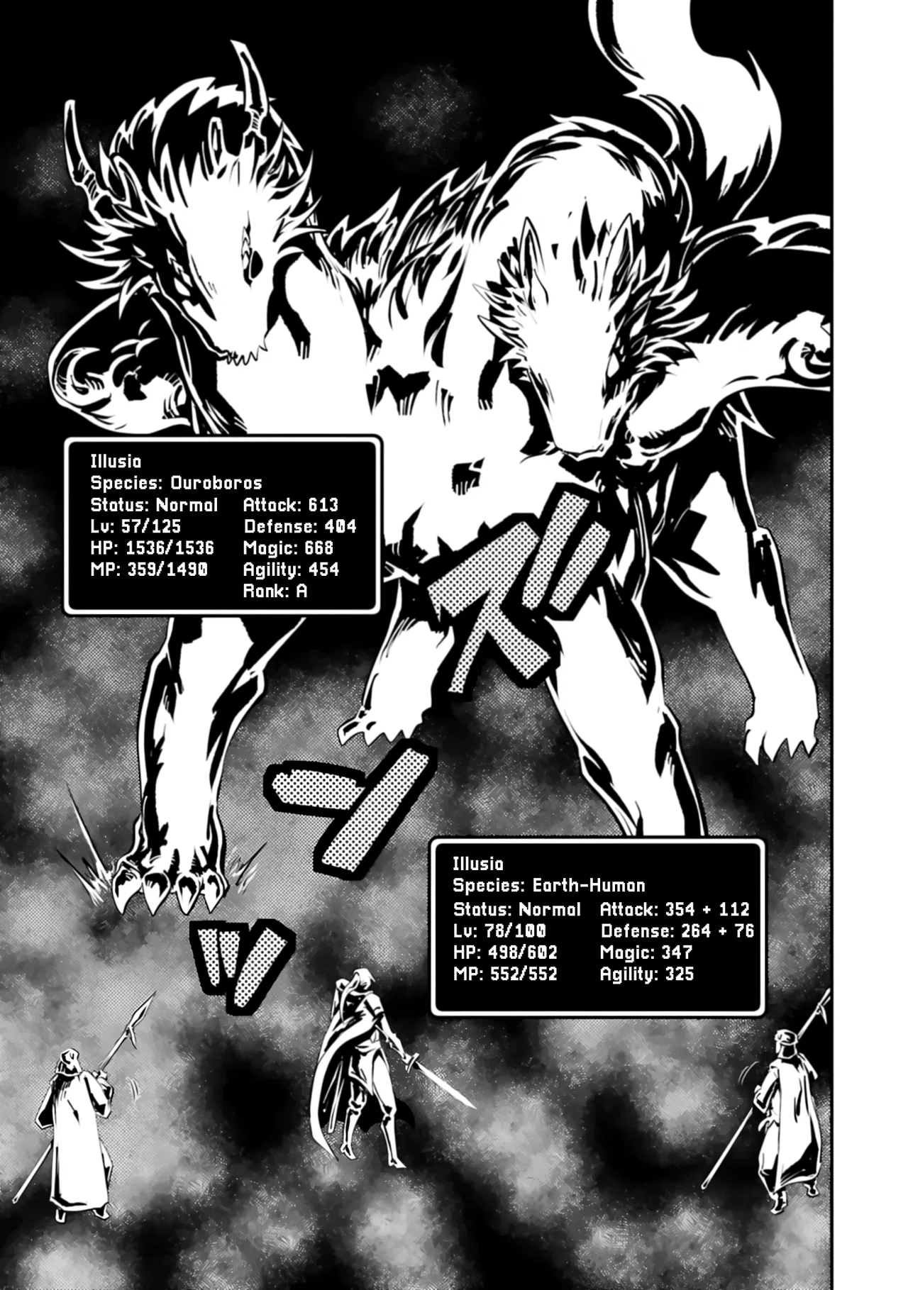 Anime – Reincarnated as a Dragon Hatchling Chapter 45.2 – Page 3