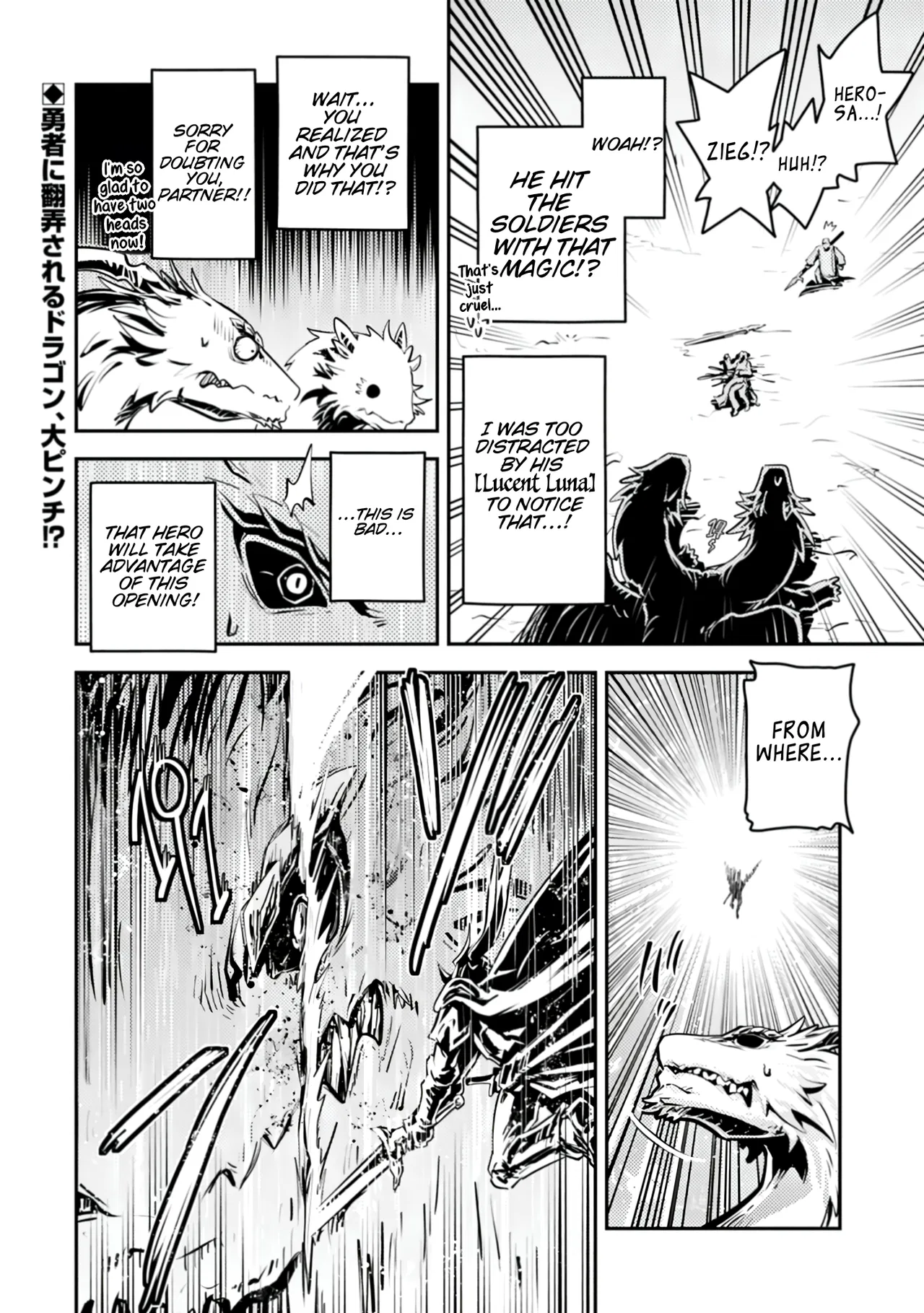 Anime – Reincarnated as a Dragon Hatchling Chapter 45.2 – Page 12