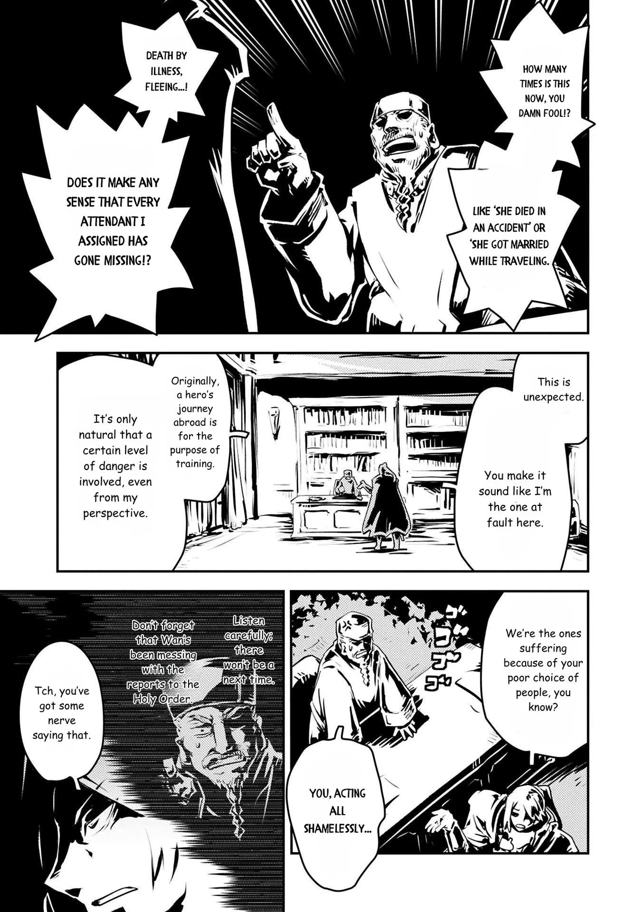Anime – Reincarnated as a Dragon Hatchling Chapter 42.5 – Page 5