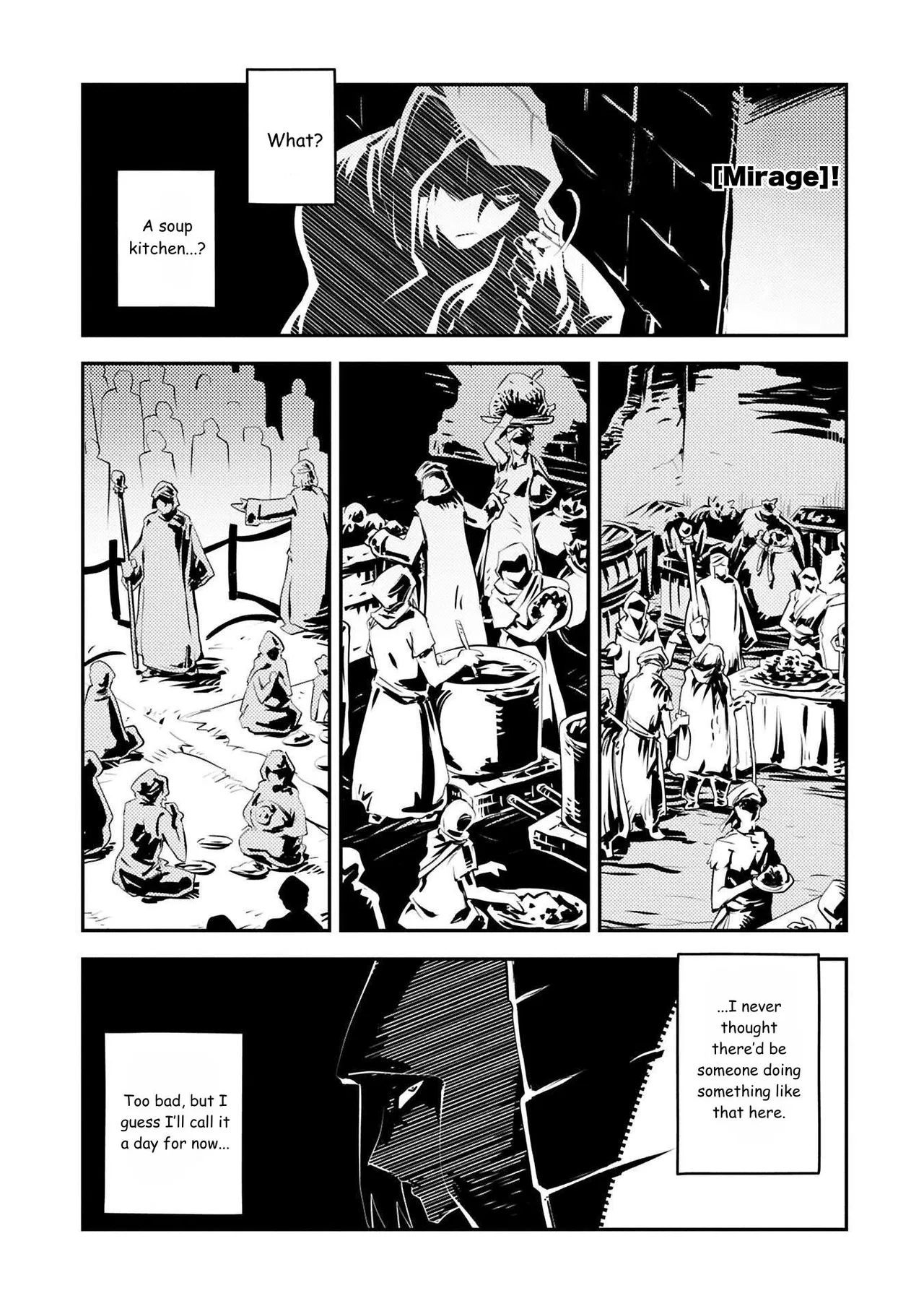 Anime – Reincarnated as a Dragon Hatchling Chapter 42.5 – Page 7