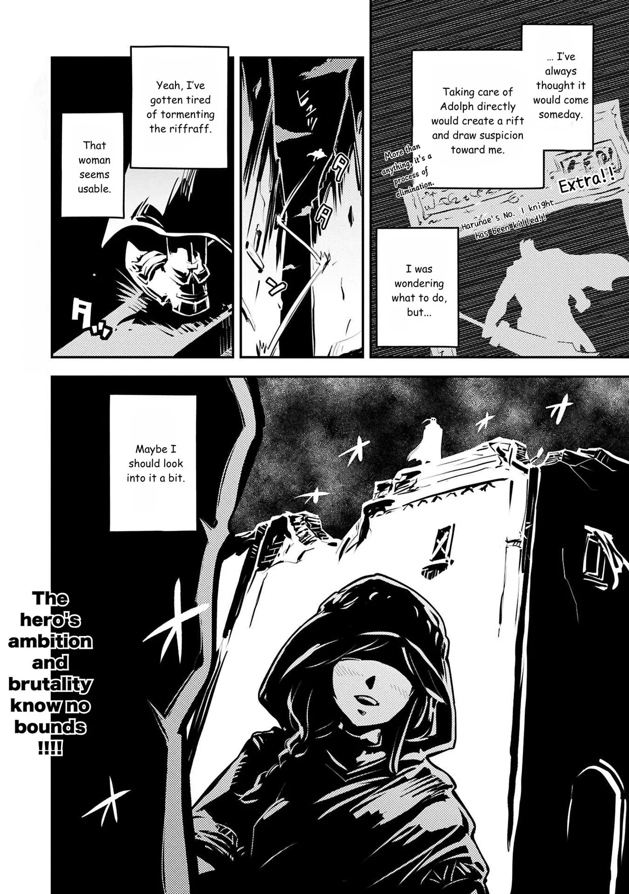 Anime – Reincarnated as a Dragon Hatchling Chapter 42.5 – Page 10