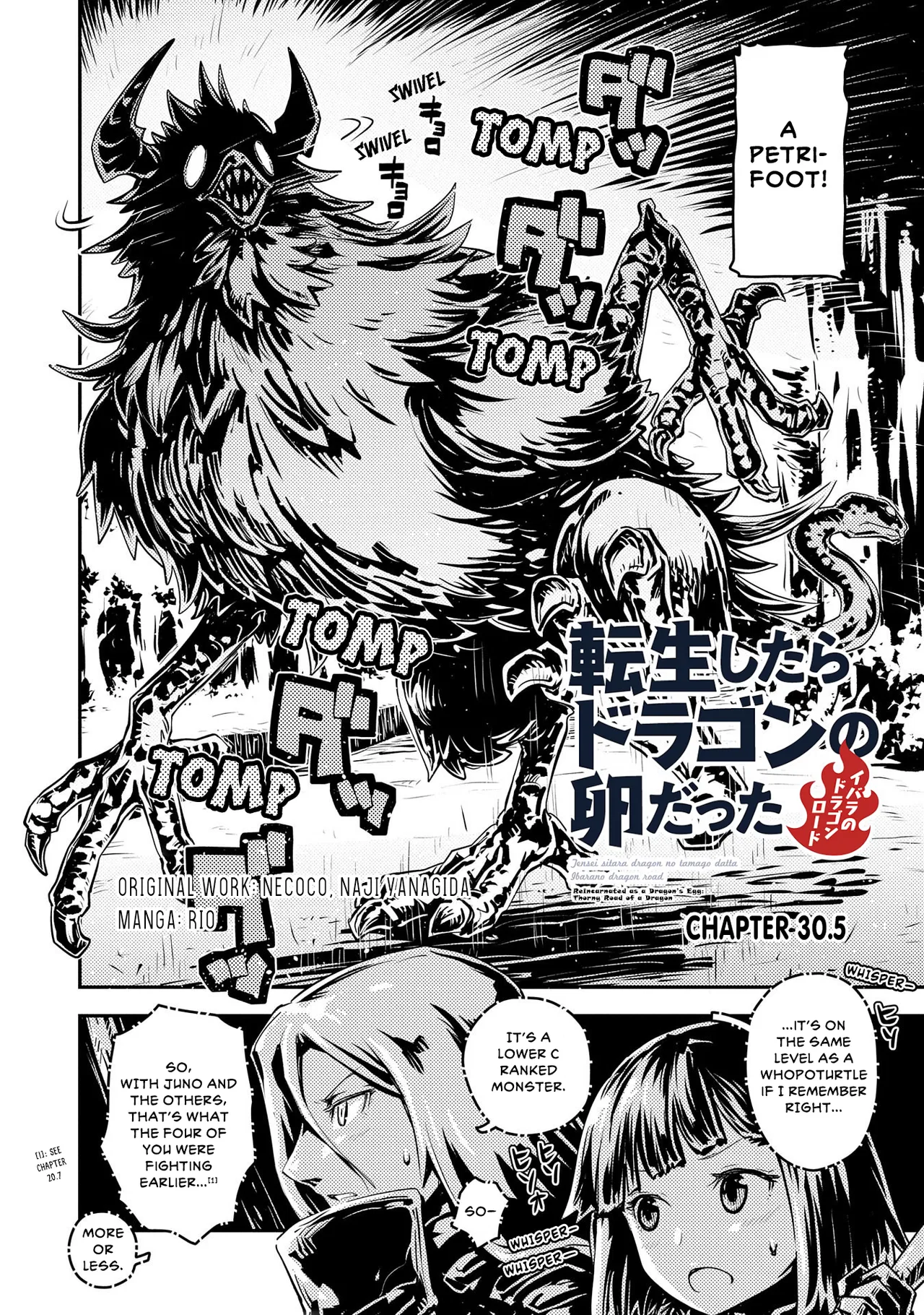 Anime – Reincarnated as a Dragon Hatchling Chapter 30.5 – Page 3