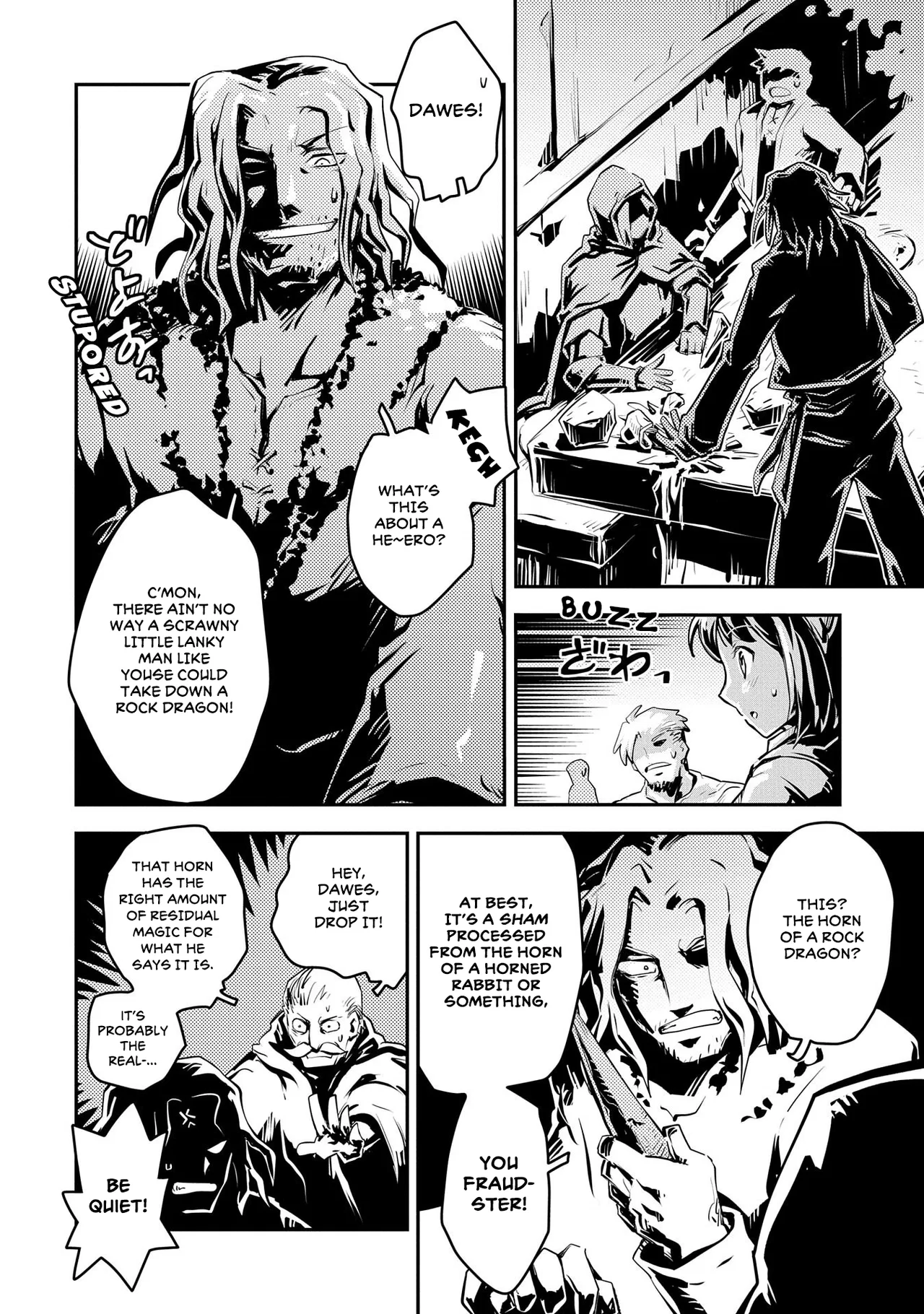 Anime – Reincarnated as a Dragon Hatchling Chapter 25.5 – Page 8
