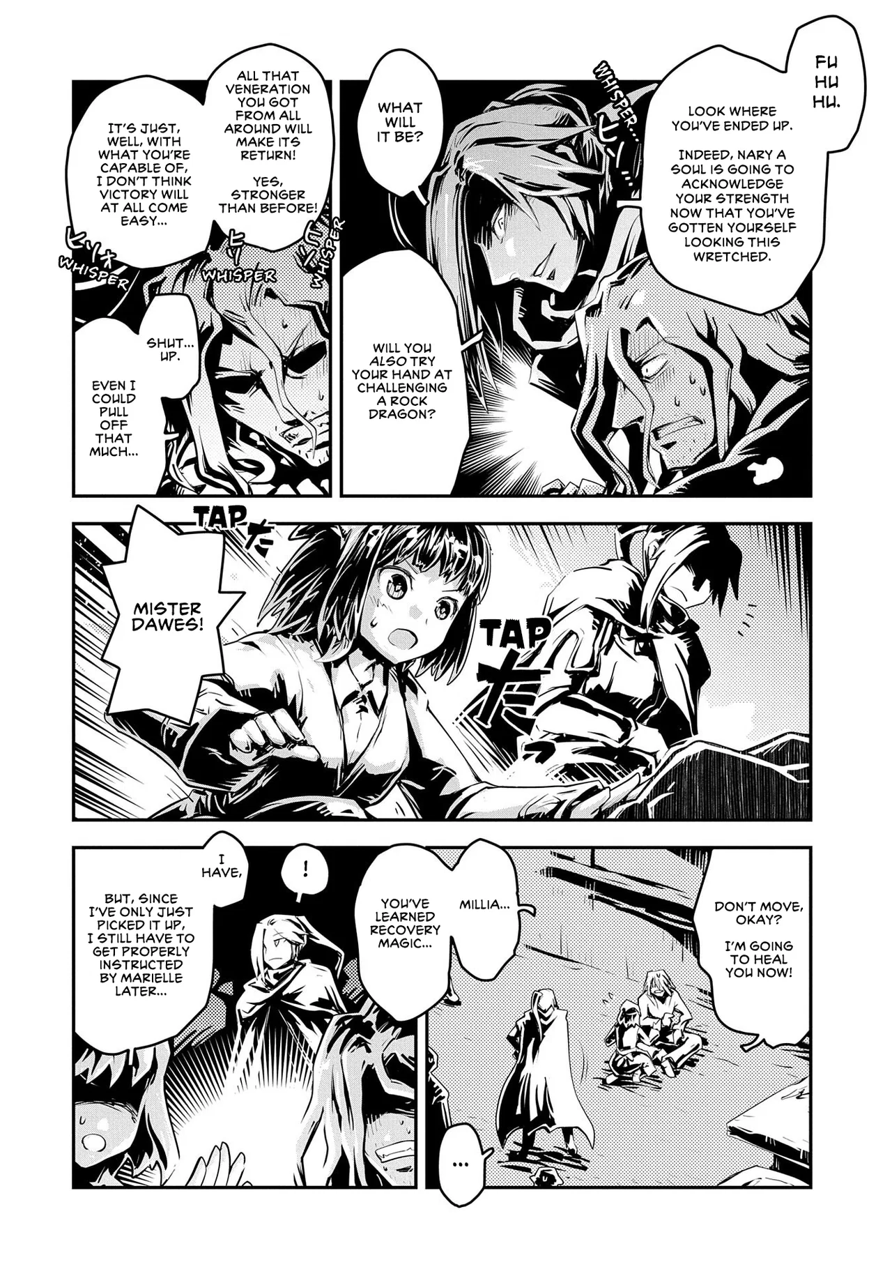 Anime – Reincarnated as a Dragon Hatchling Chapter 25.5 – Page 12