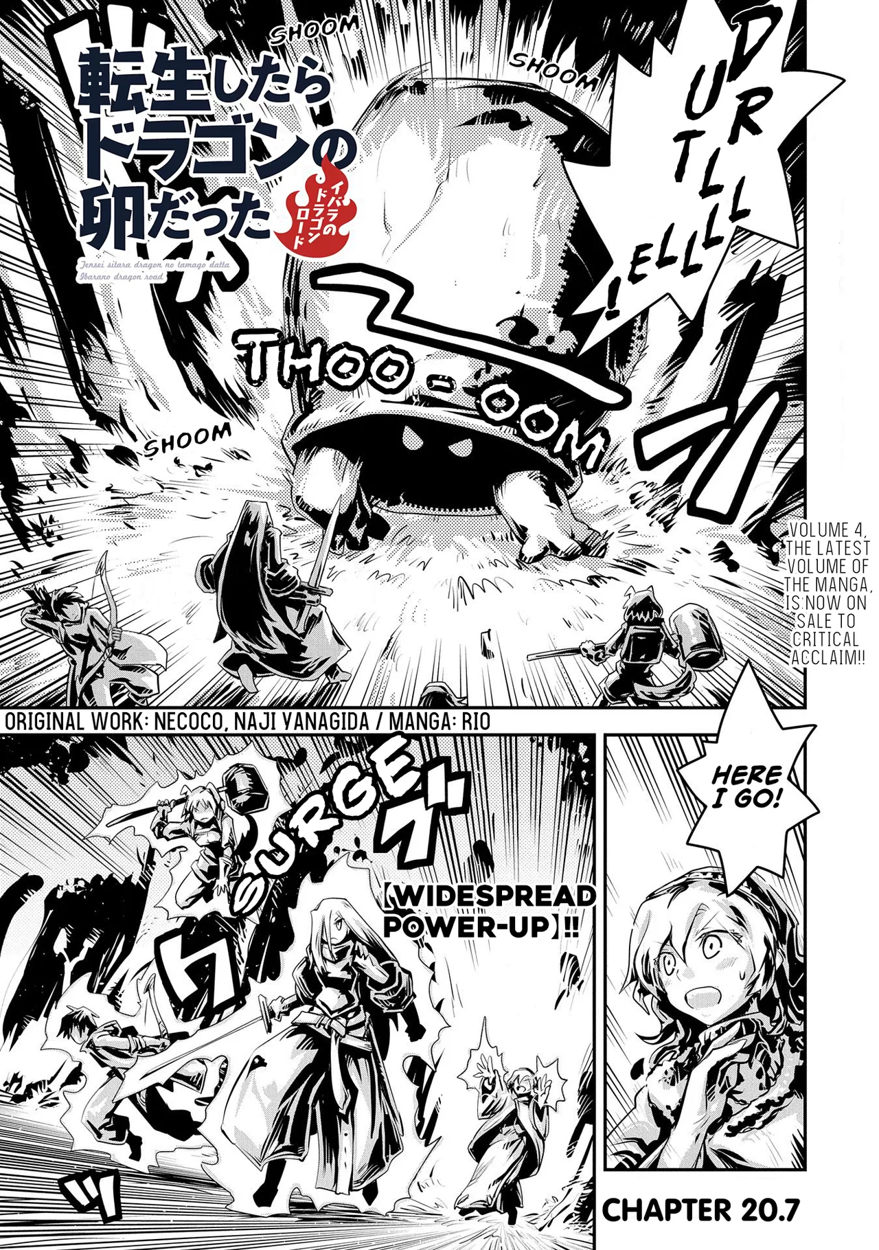 Anime – Reincarnated as a Dragon Hatchling Chapter 20.7 – Page 2