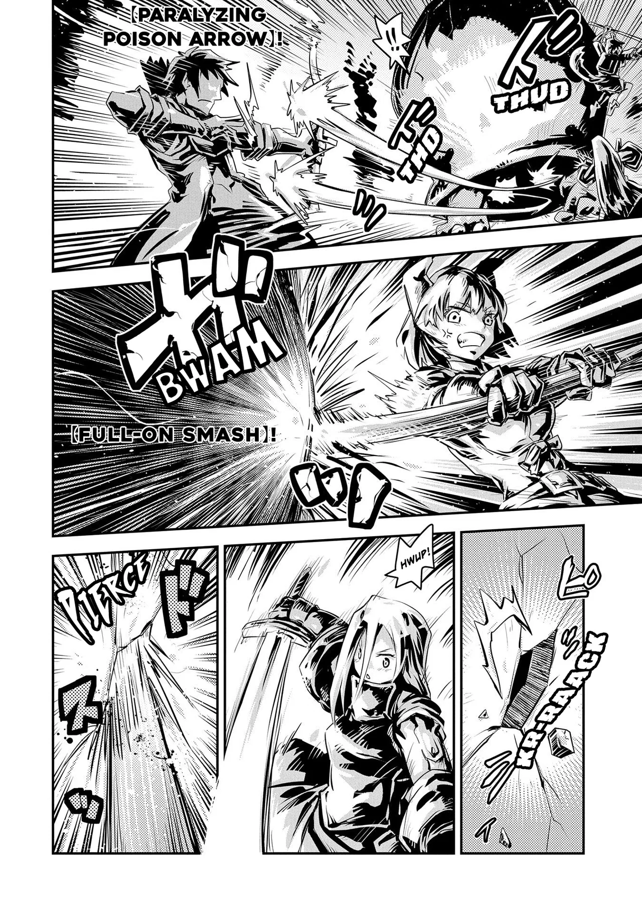 Anime – Reincarnated as a Dragon Hatchling Chapter 20.7 – Page 3