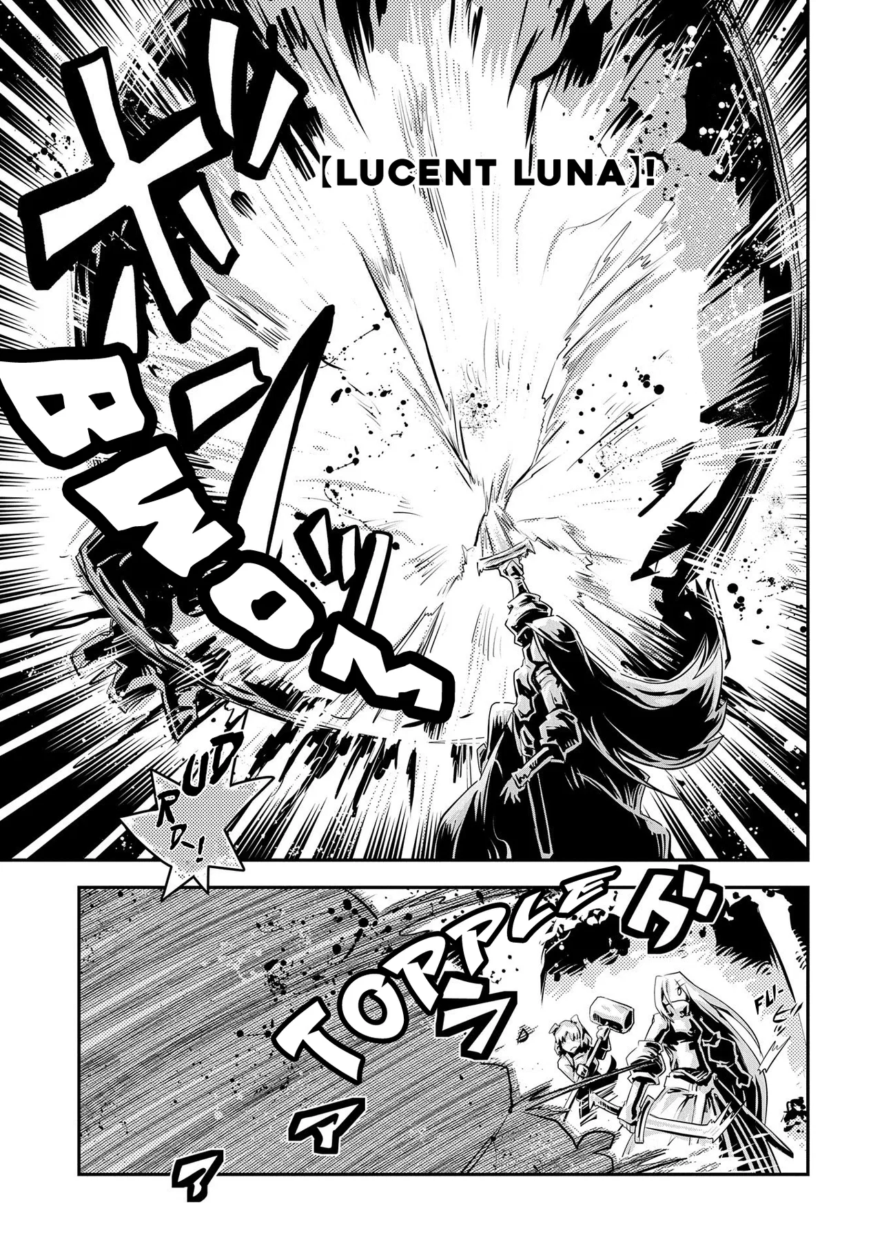 Anime – Reincarnated as a Dragon Hatchling Chapter 20.7 – Page 4