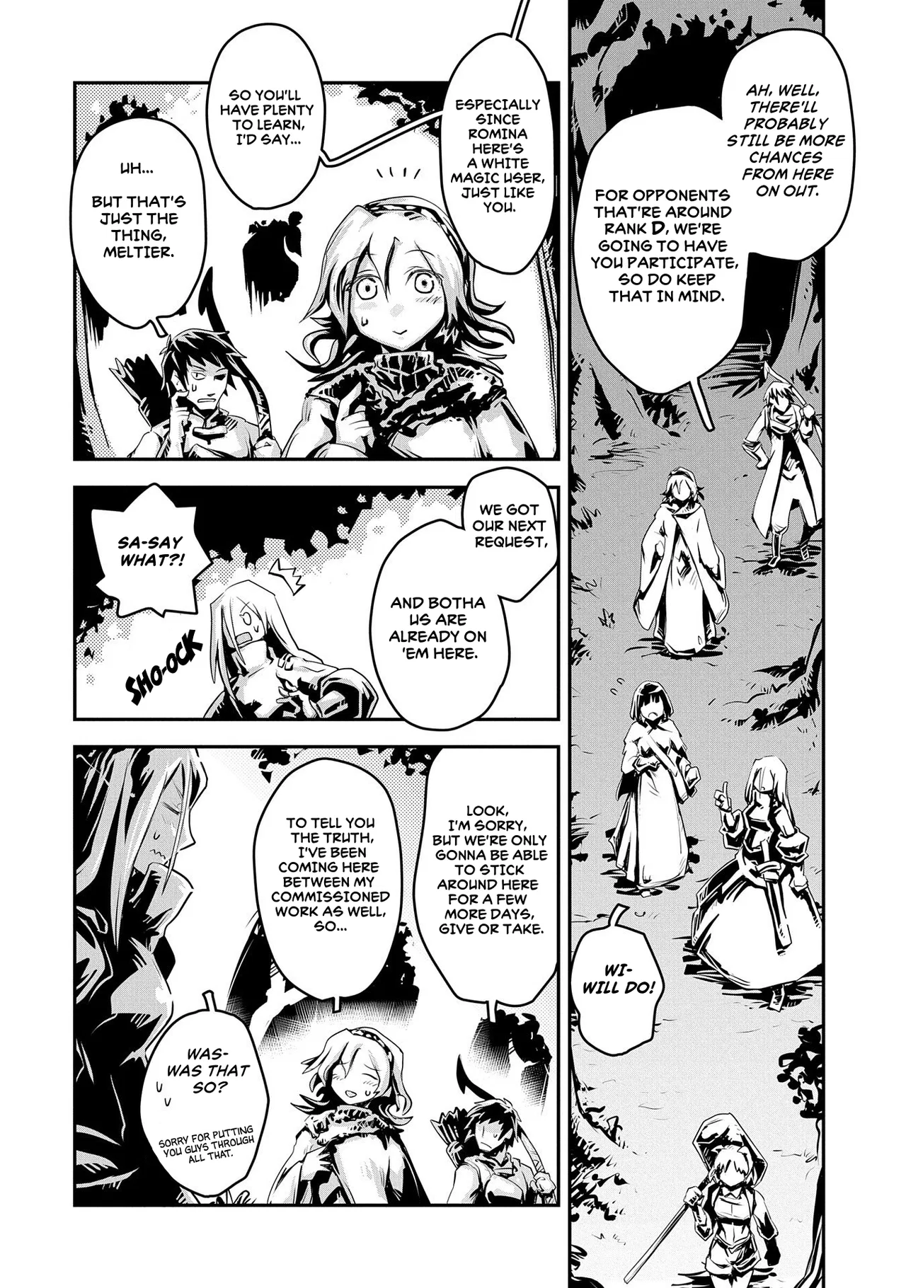 Anime – Reincarnated as a Dragon Hatchling Chapter 20.7 – Page 6