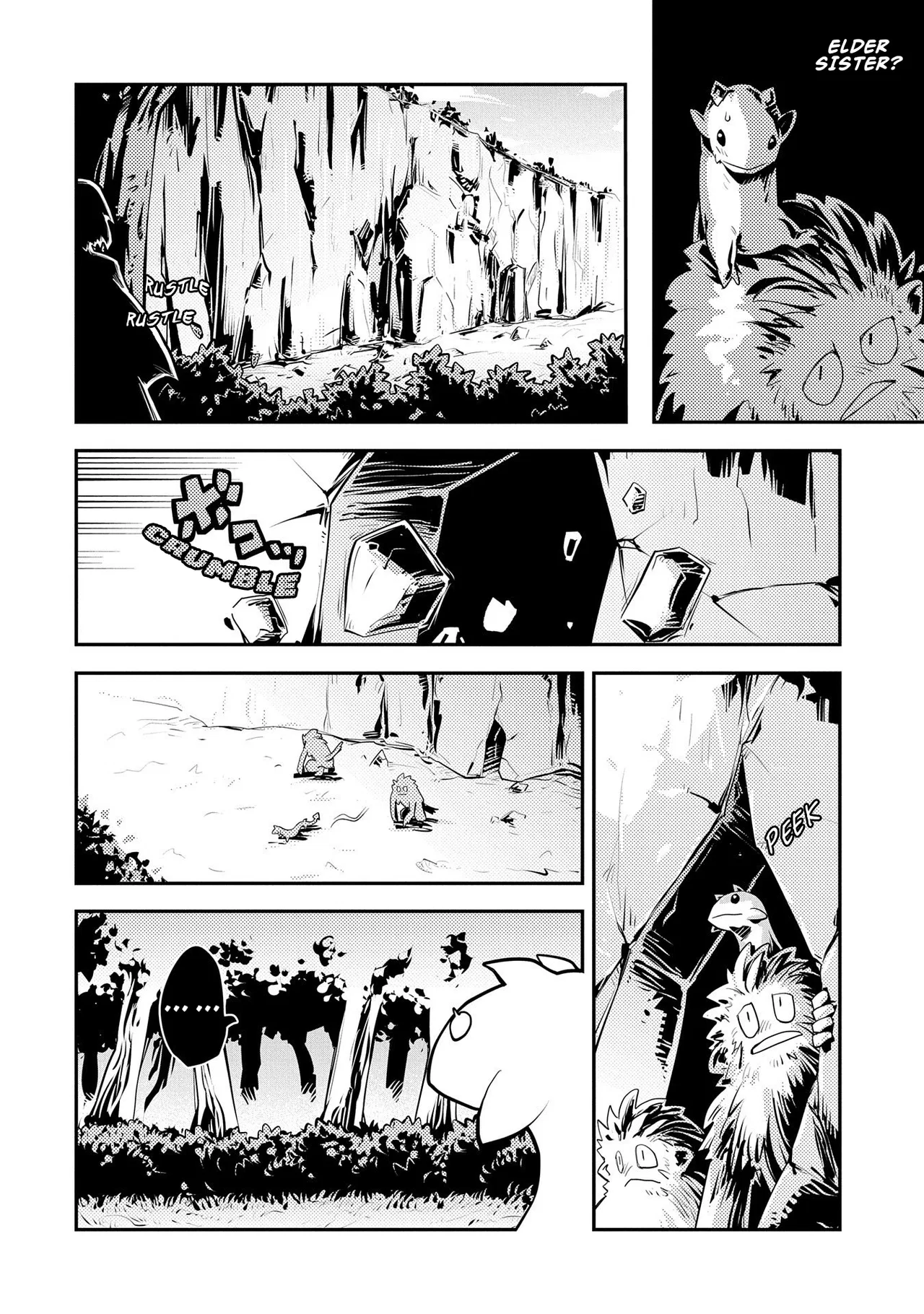 Anime – Reincarnated as a Dragon Hatchling Chapter 20.7 – Page 16