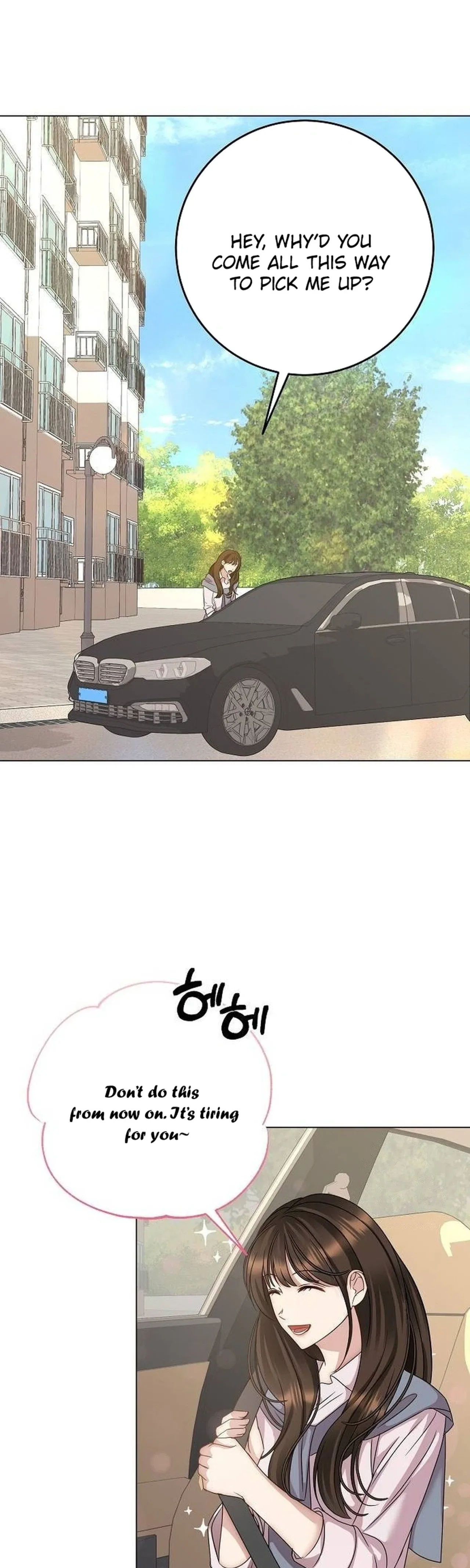 I Don’t Recommend Making a Mistake With Your Male Friend Chapter 27 – Page 2