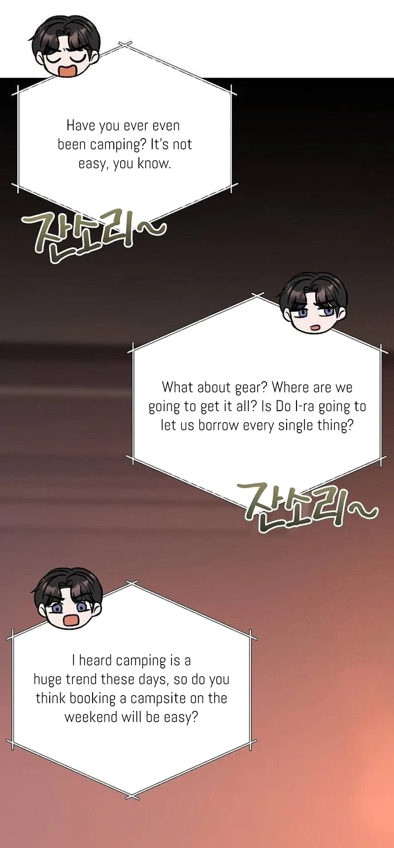 I Don’t Recommend Making a Mistake With Your Male Friend Chapter 27 – Page 24