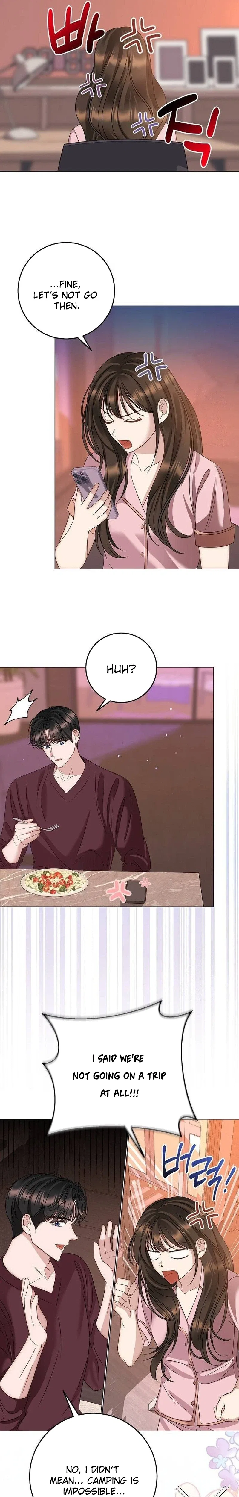 I Don’t Recommend Making a Mistake With Your Male Friend Chapter 27 – Page 25