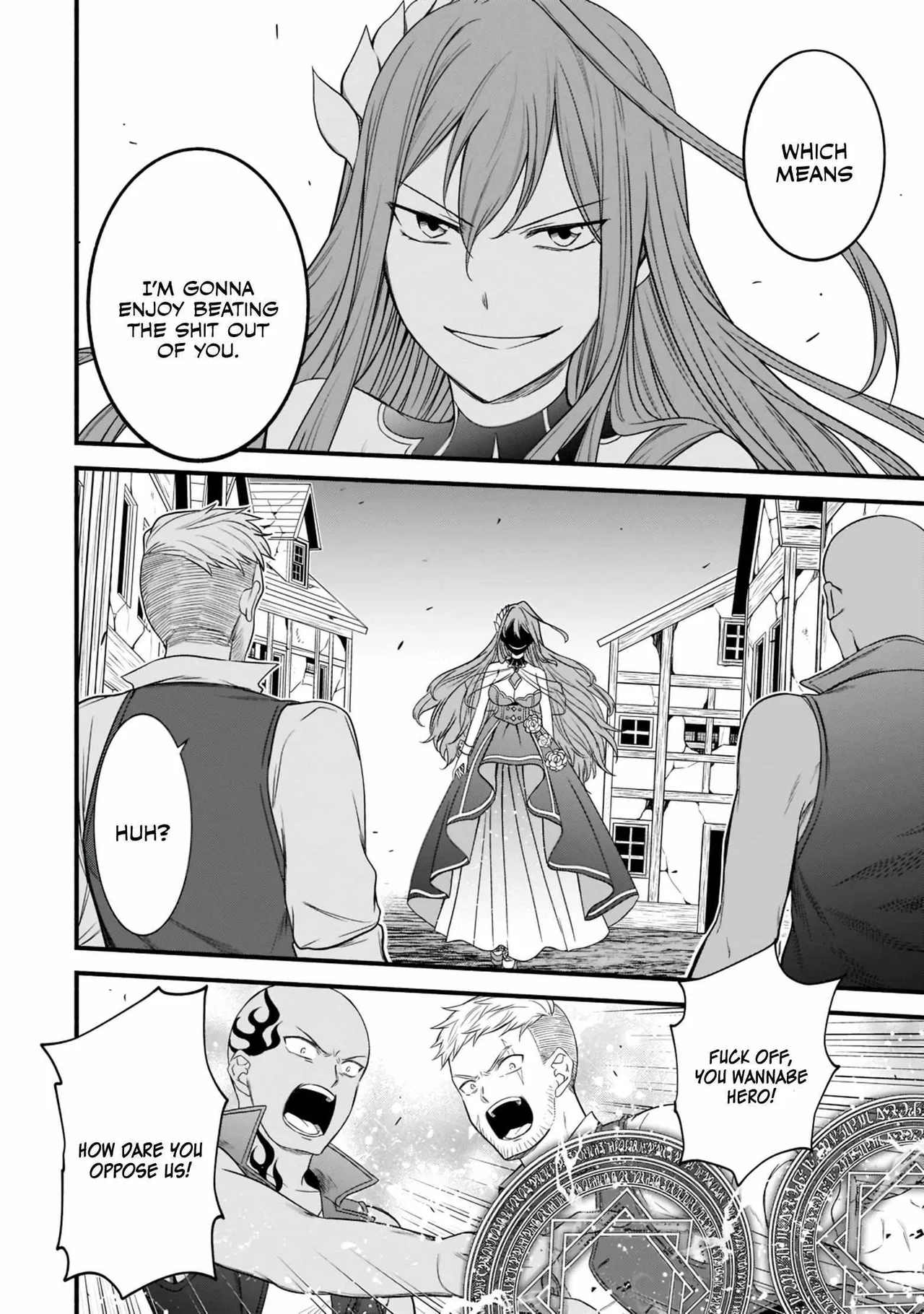 The Reproducer of Creation Magic Chapter 1 – Page 1