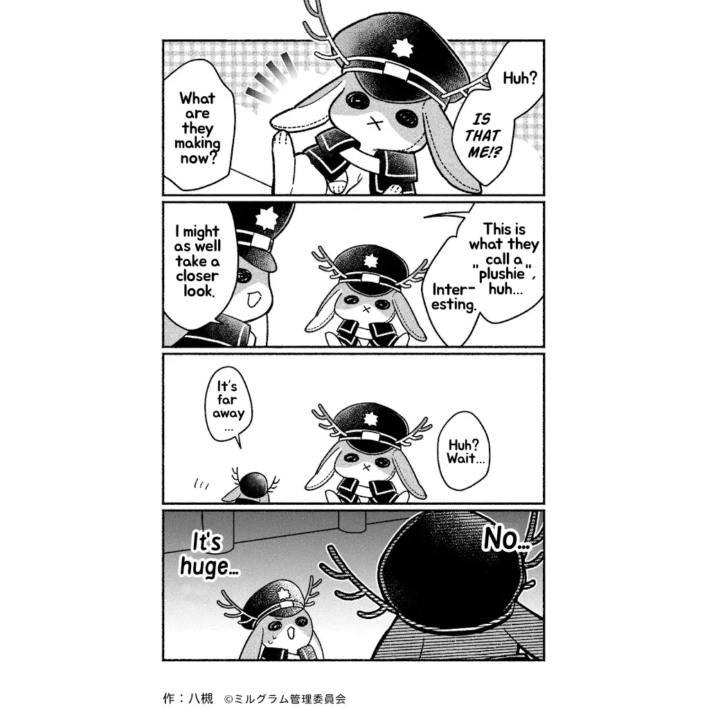 Minigram (MILGRAM 4koma) Chapter 97 – Page 1