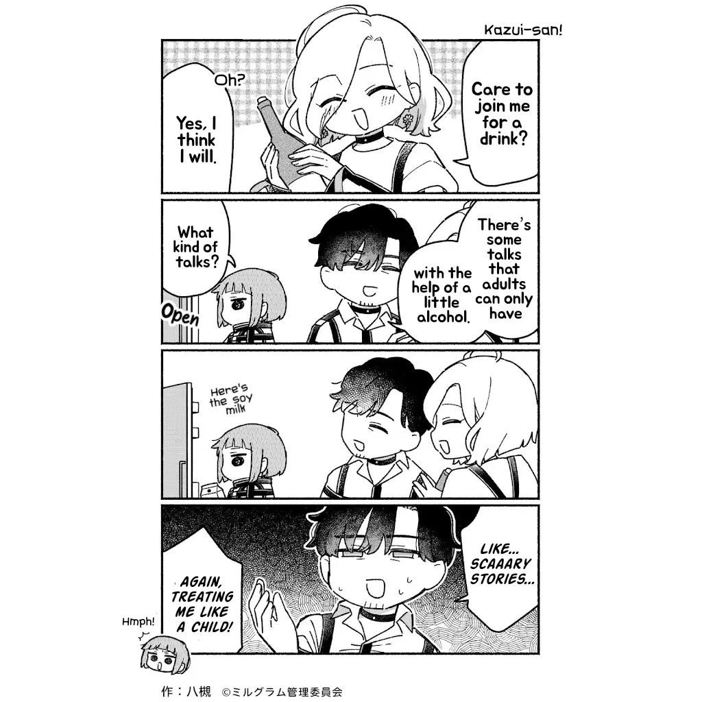 Minigram (MILGRAM 4koma) Chapter 96 – Page 1
