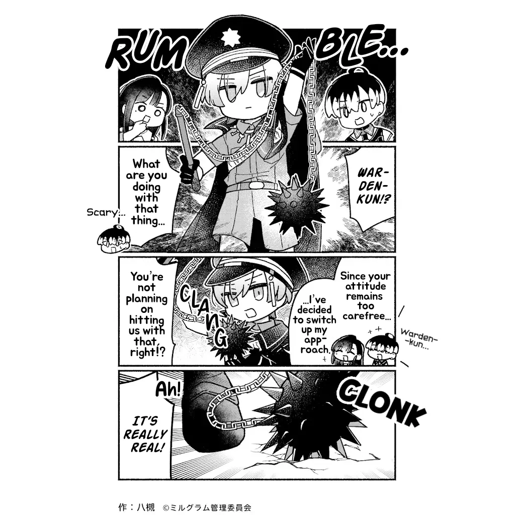 Minigram (MILGRAM 4koma) Chapter 95 – Page 1