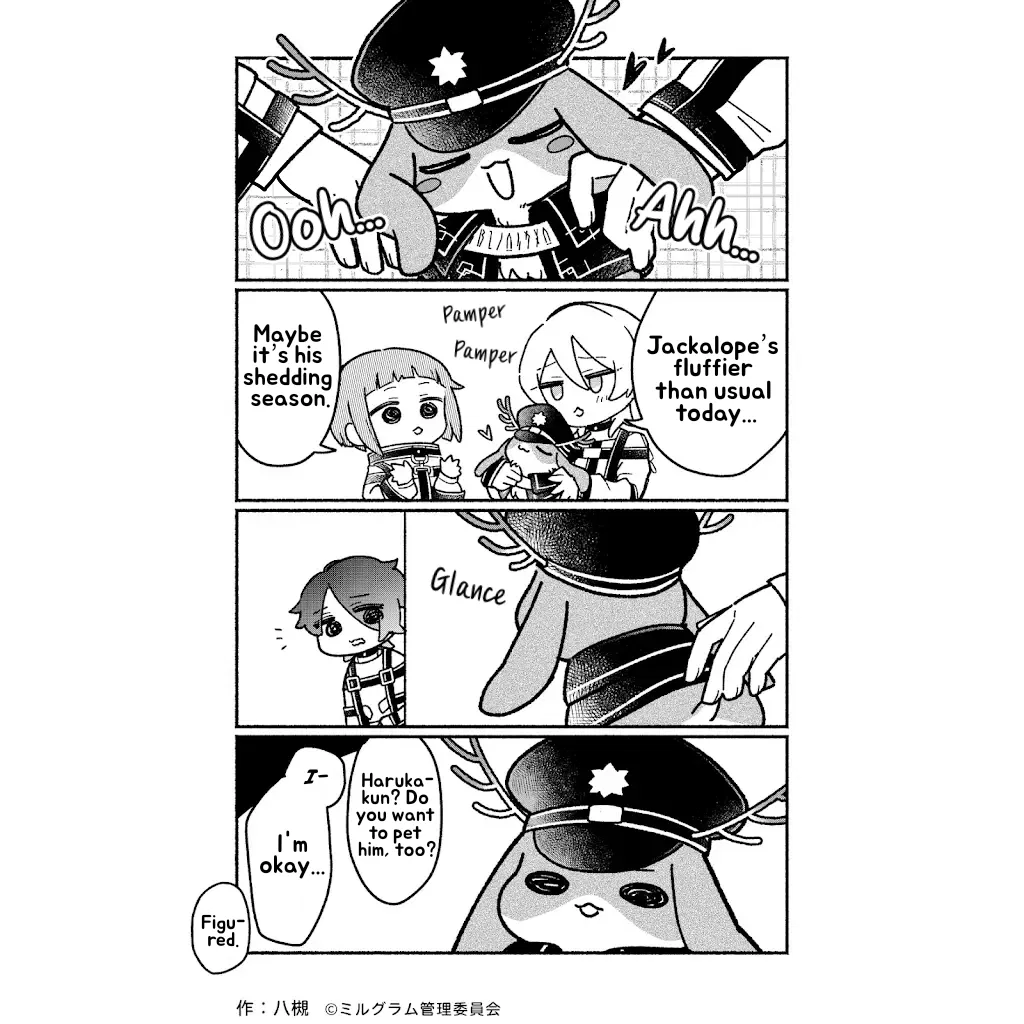 Minigram (MILGRAM 4koma) Chapter 93 – Page 1