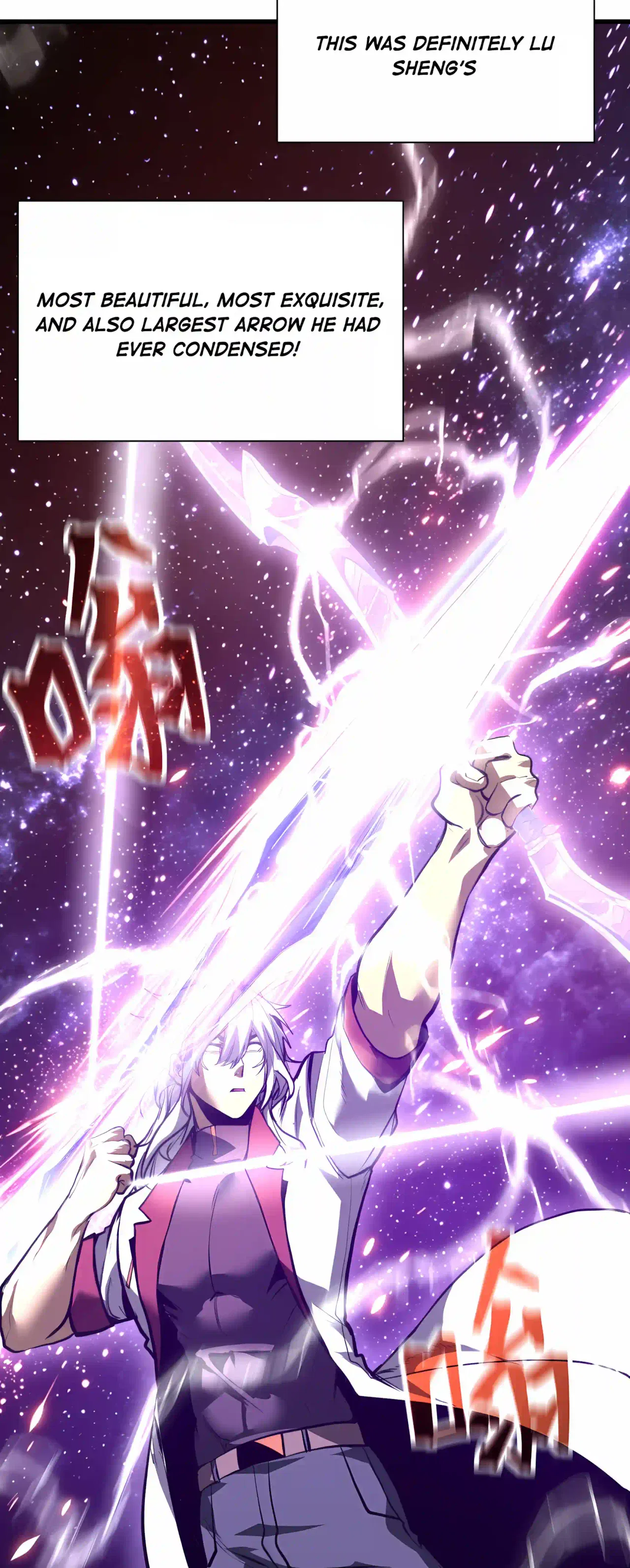 Logging 10,000 Years into the Future Chapter 351 – Page 5
