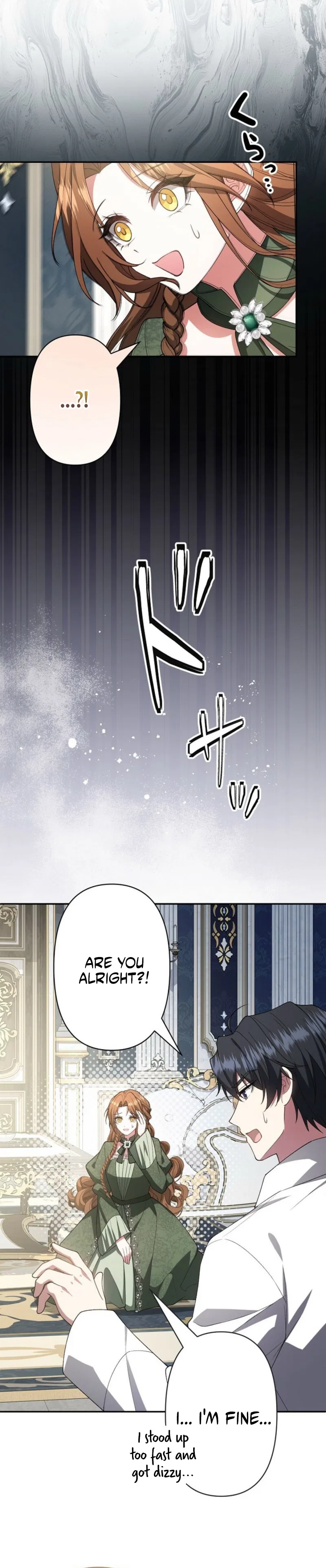 I Married the Incompetent Duke, and Now I Want to Protect the Child Chapter 17 – Page 14