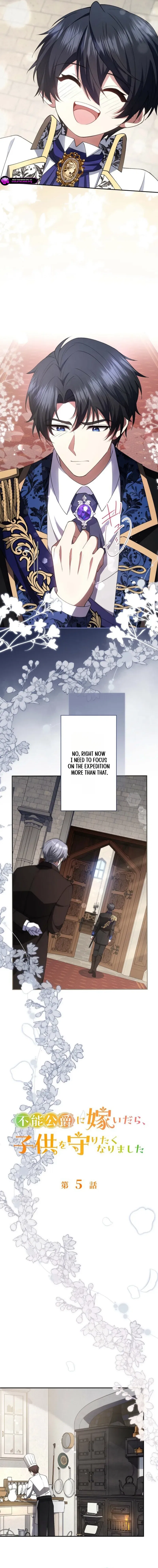 I Married the Incompetent Duke, and Now I Want to Protect the Child Chapter 5 – Page 4