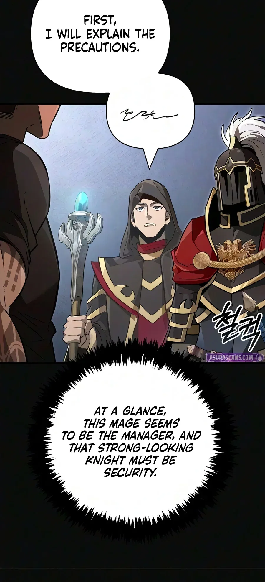 Surviving The Game as a Barbarian Chapter 160 – Page 5