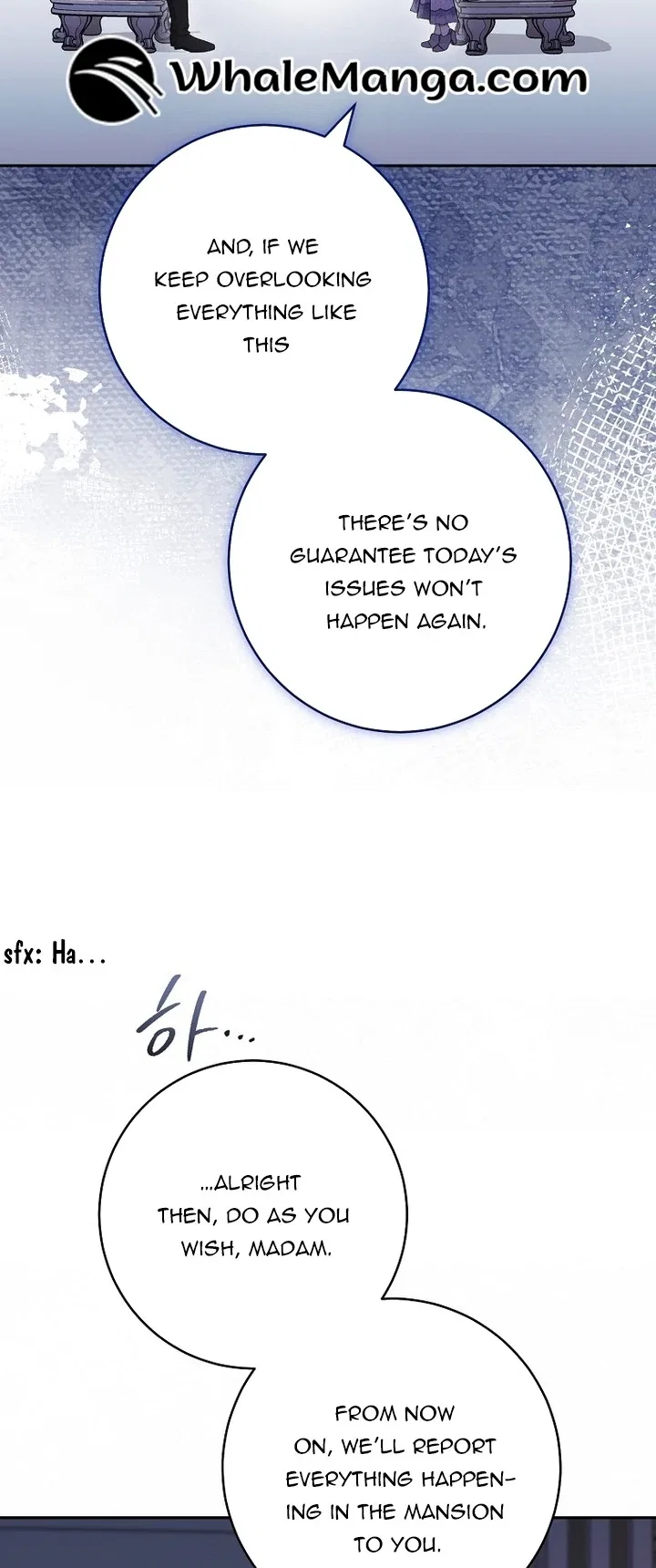 The Male Lead? I Don’t Want Him Chapter 41 – Page 17