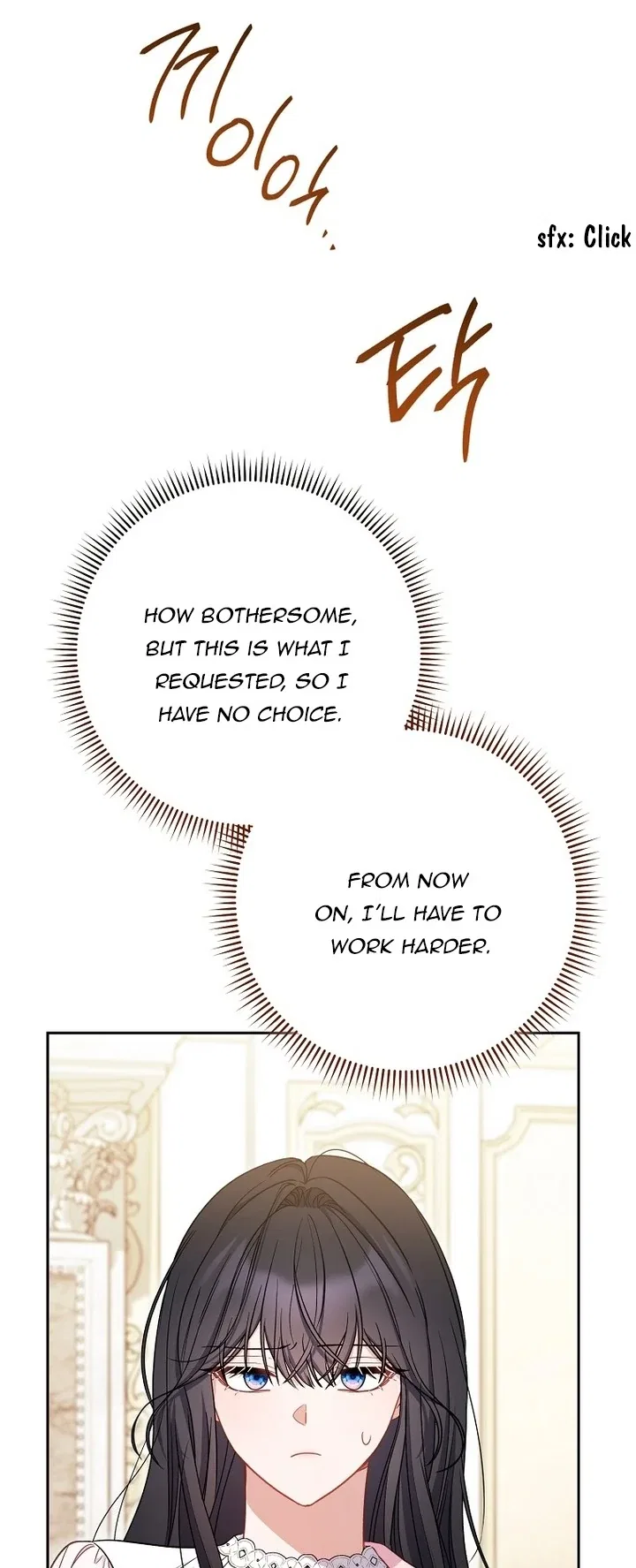 The Male Lead? I Don’t Want Him Chapter 41 – Page 52