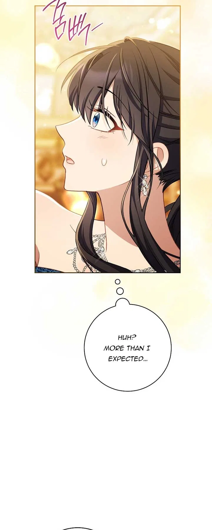 The Male Lead? I Don’t Want Him Chapter 39 – Page 4