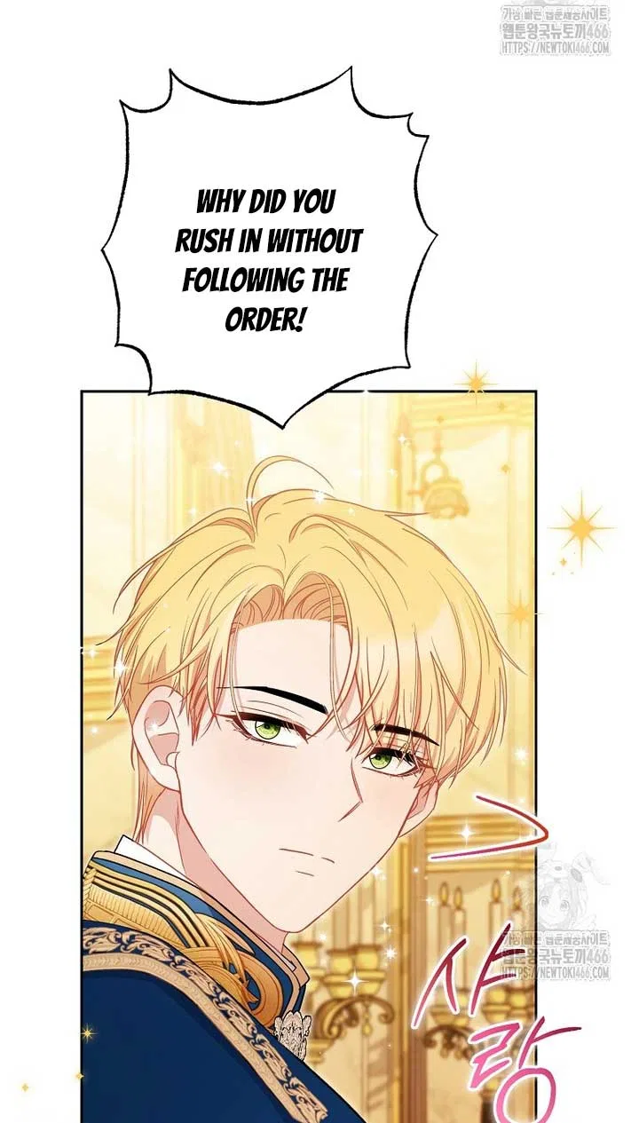 The Male Lead? I Don’t Want Him Chapter 38 – Page 16