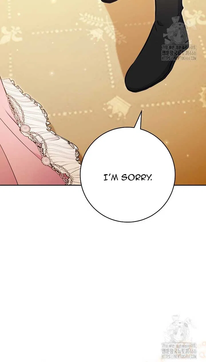 The Male Lead? I Don’t Want Him Chapter 38 – Page 20