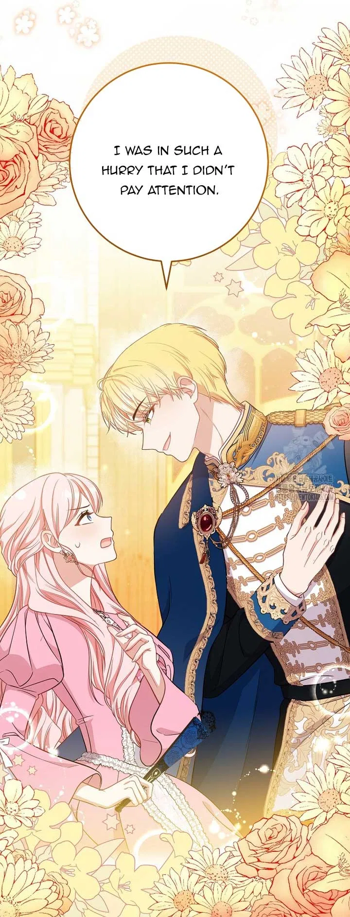 The Male Lead? I Don’t Want Him Chapter 38 – Page 21