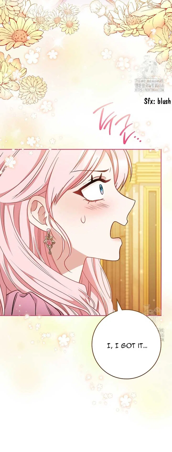 The Male Lead? I Don’t Want Him Chapter 38 – Page 23
