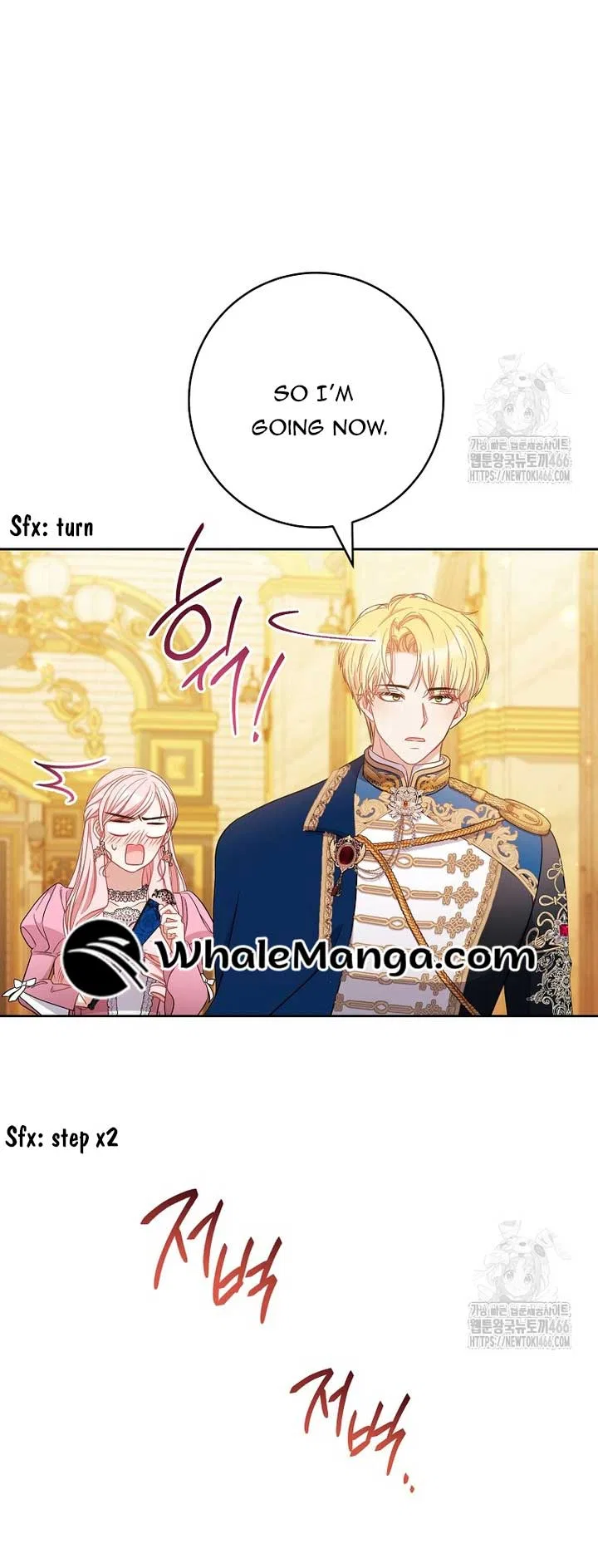 The Male Lead? I Don’t Want Him Chapter 38 – Page 24