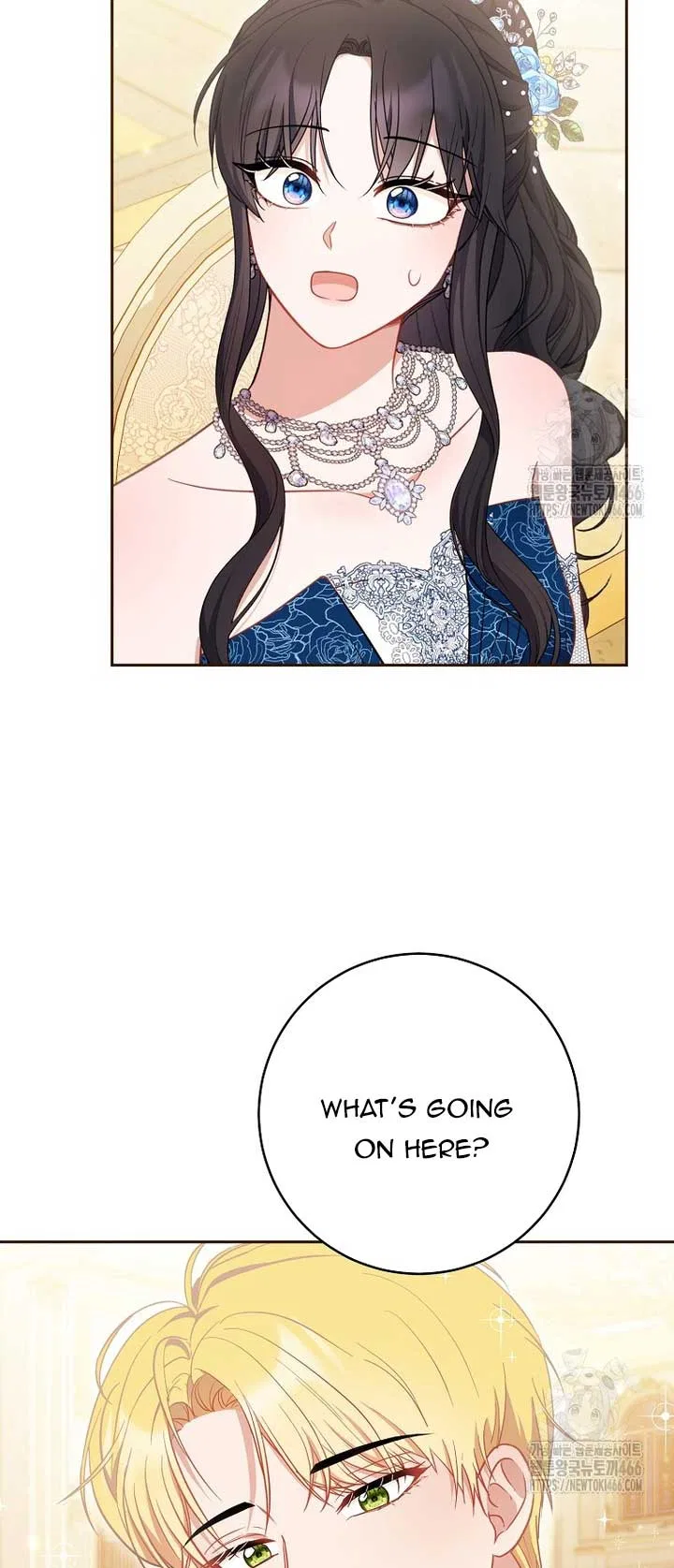 The Male Lead? I Don’t Want Him Chapter 38 – Page 43