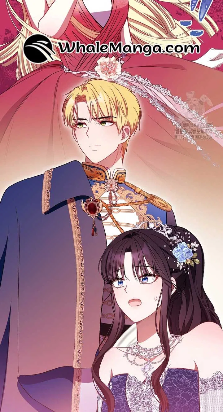 The Male Lead? I Don’t Want Him Chapter 38 – Page 47