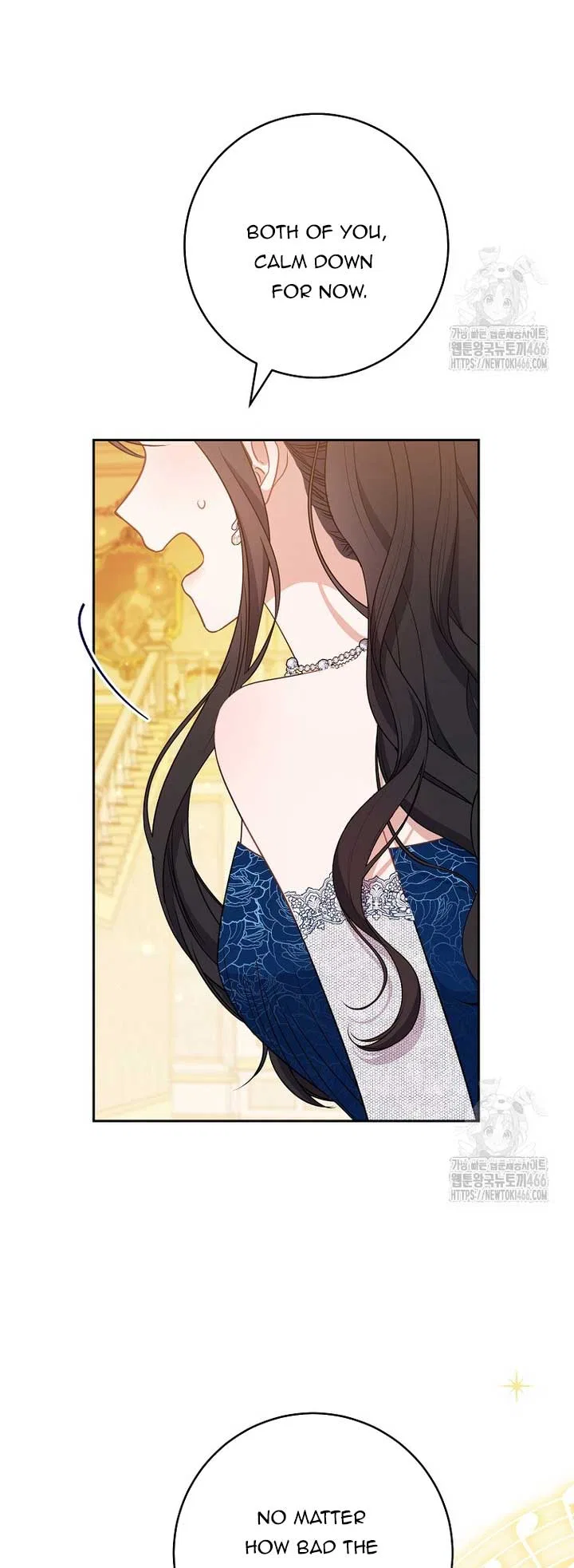 The Male Lead? I Don’t Want Him Chapter 38 – Page 58