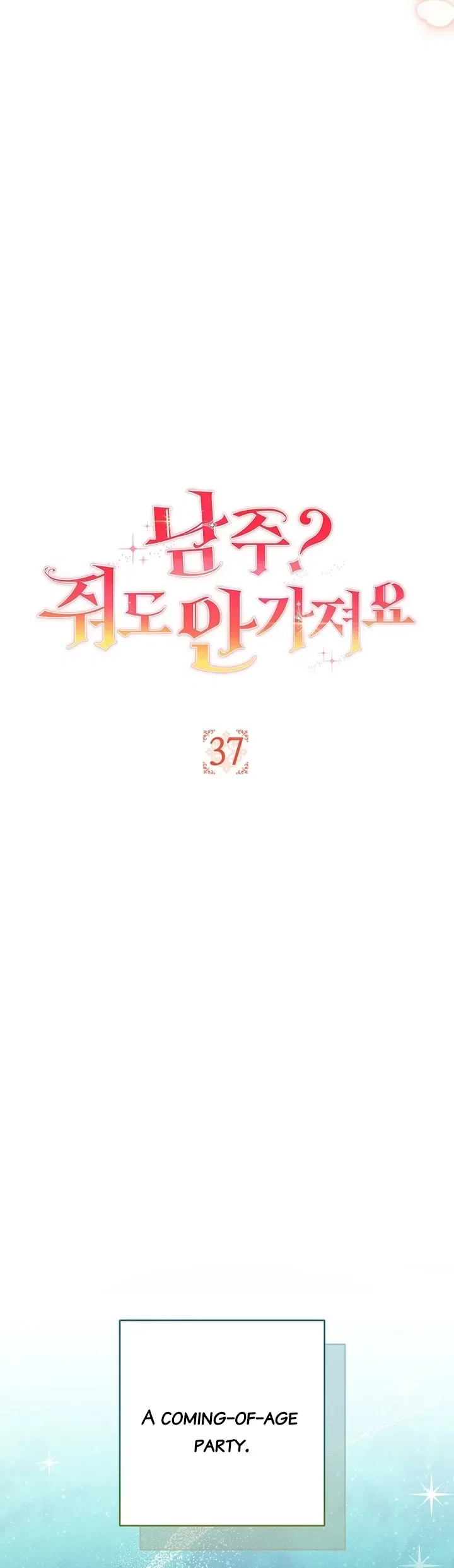 The Male Lead? I Don’t Want Him Chapter 37 – Page 9