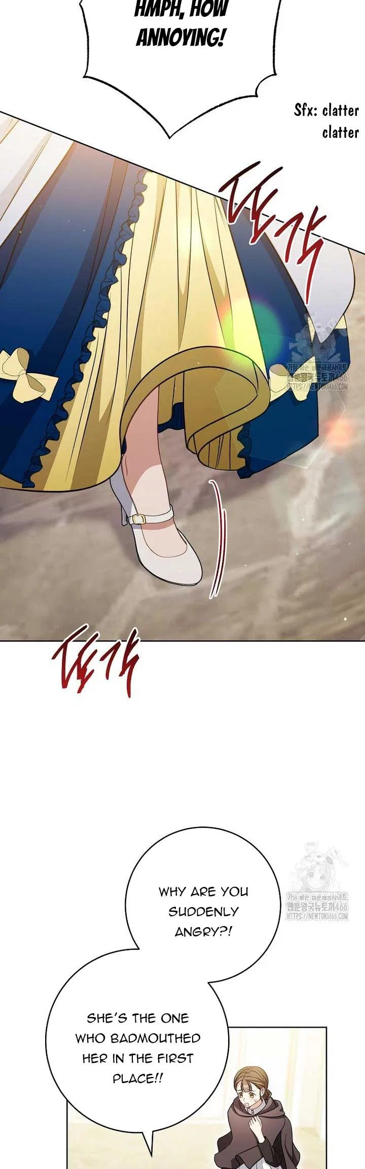 The Male Lead? I Don’t Want Him Chapter 36 – Page 11