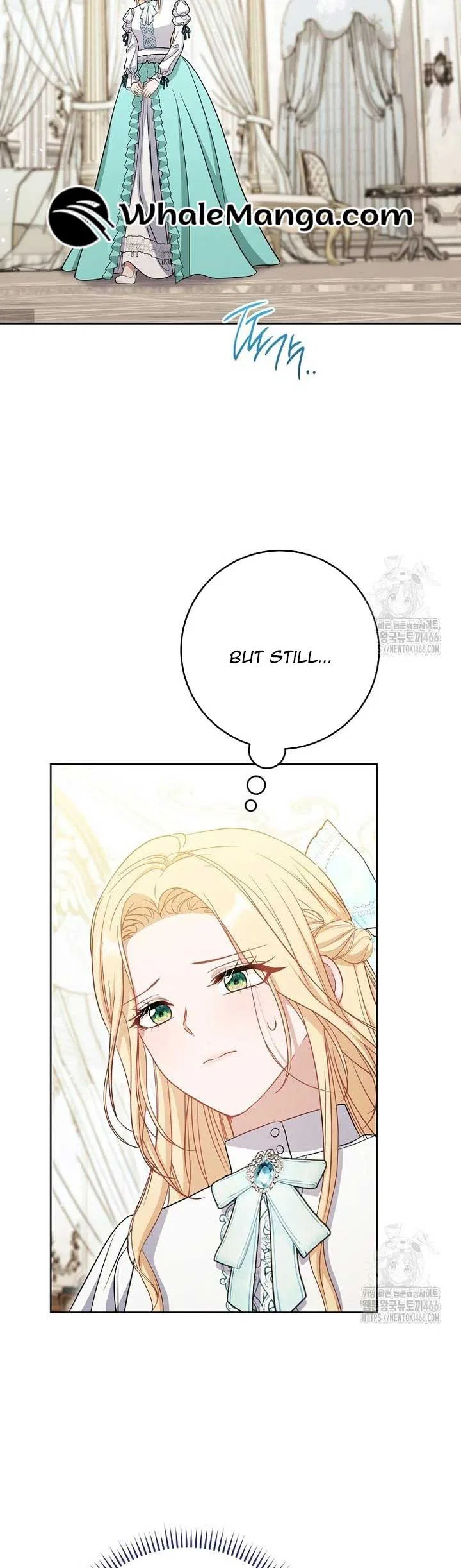 The Male Lead? I Don’t Want Him Chapter 36 – Page 14