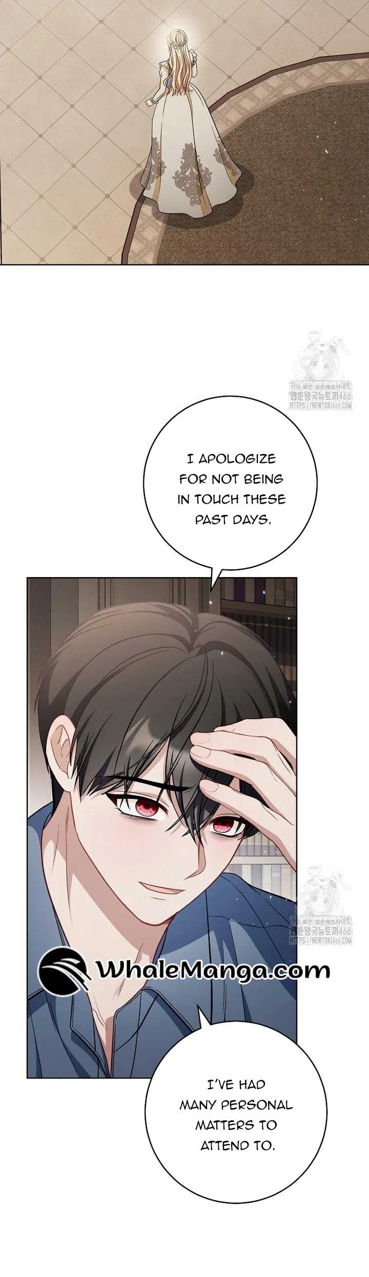 The Male Lead? I Don’t Want Him Chapter 36 – Page 27