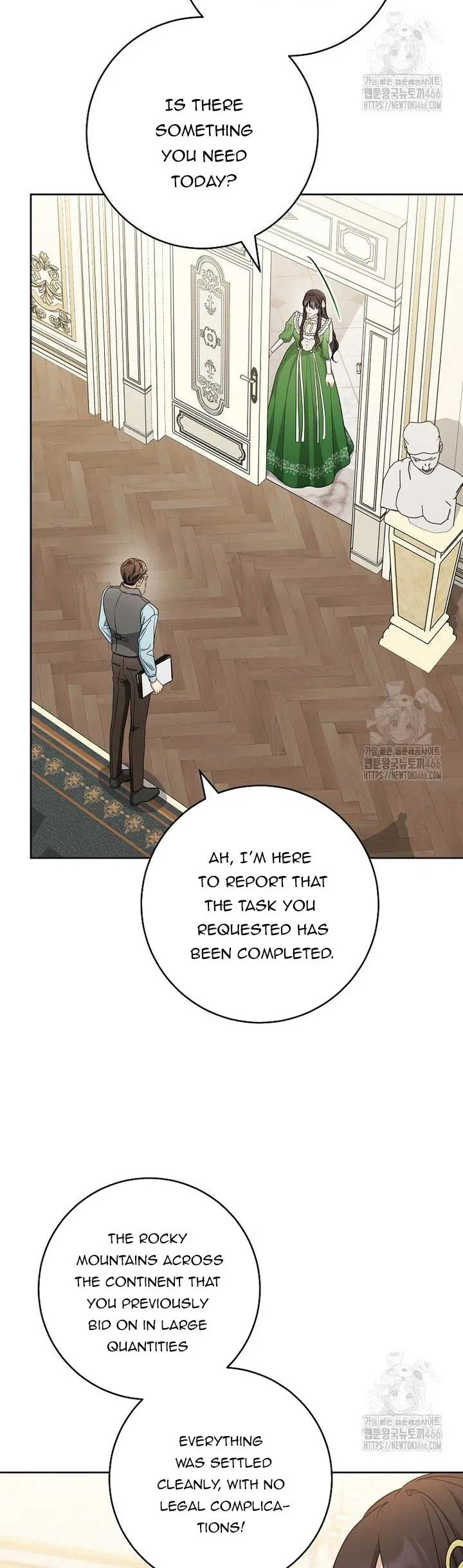 The Male Lead? I Don’t Want Him Chapter 36 – Page 42