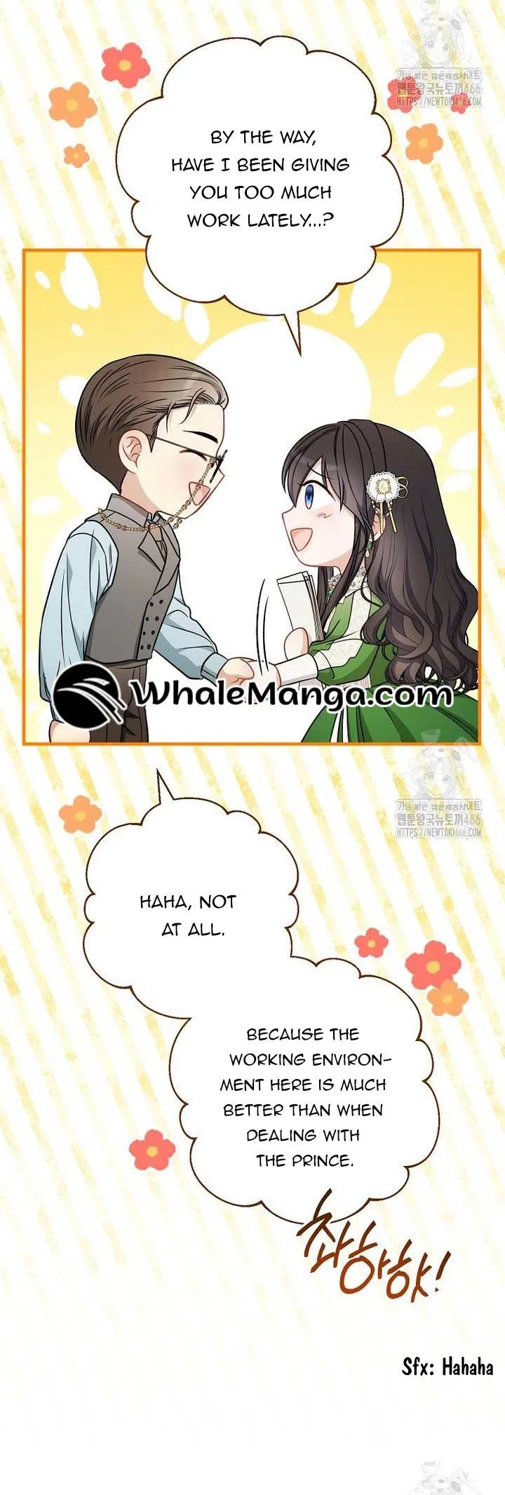 The Male Lead? I Don’t Want Him Chapter 36 – Page 45